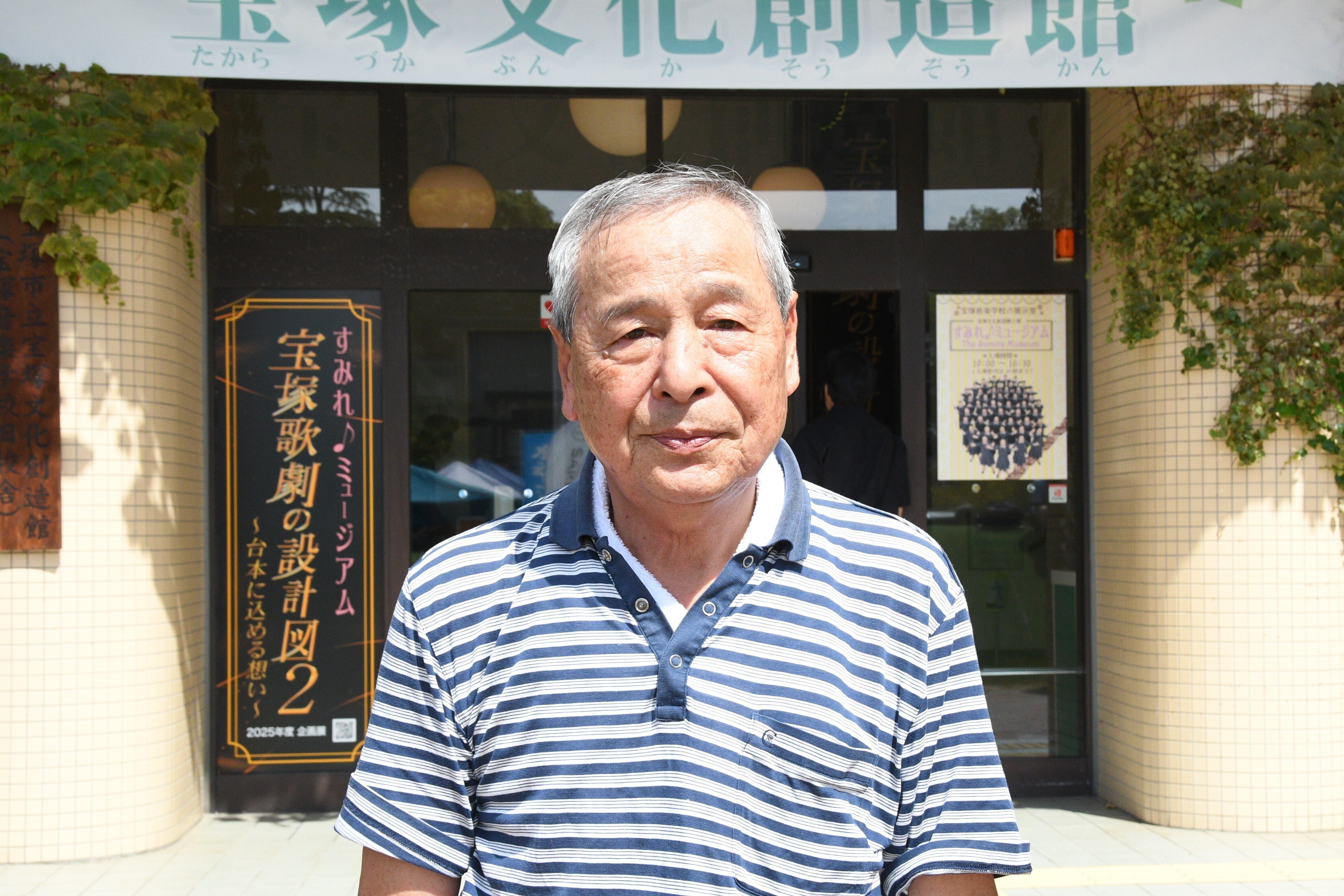 アート×防災」って？宝塚ぼうさい劇場2025を取材しました｜宝塚市【公式】