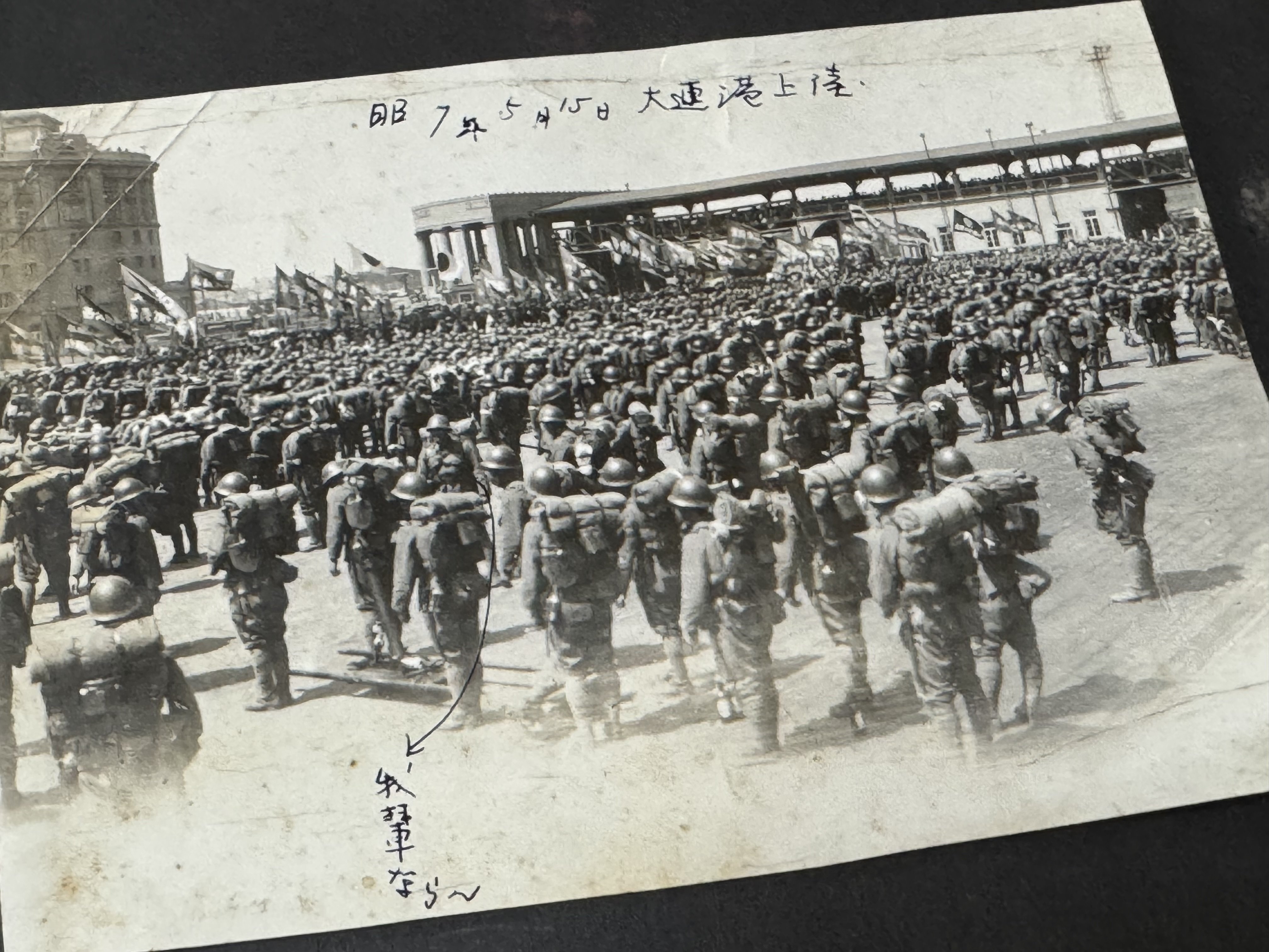 戦場は、常に死と隣り合わせー戦争とはそういうものと教えてくれる満州