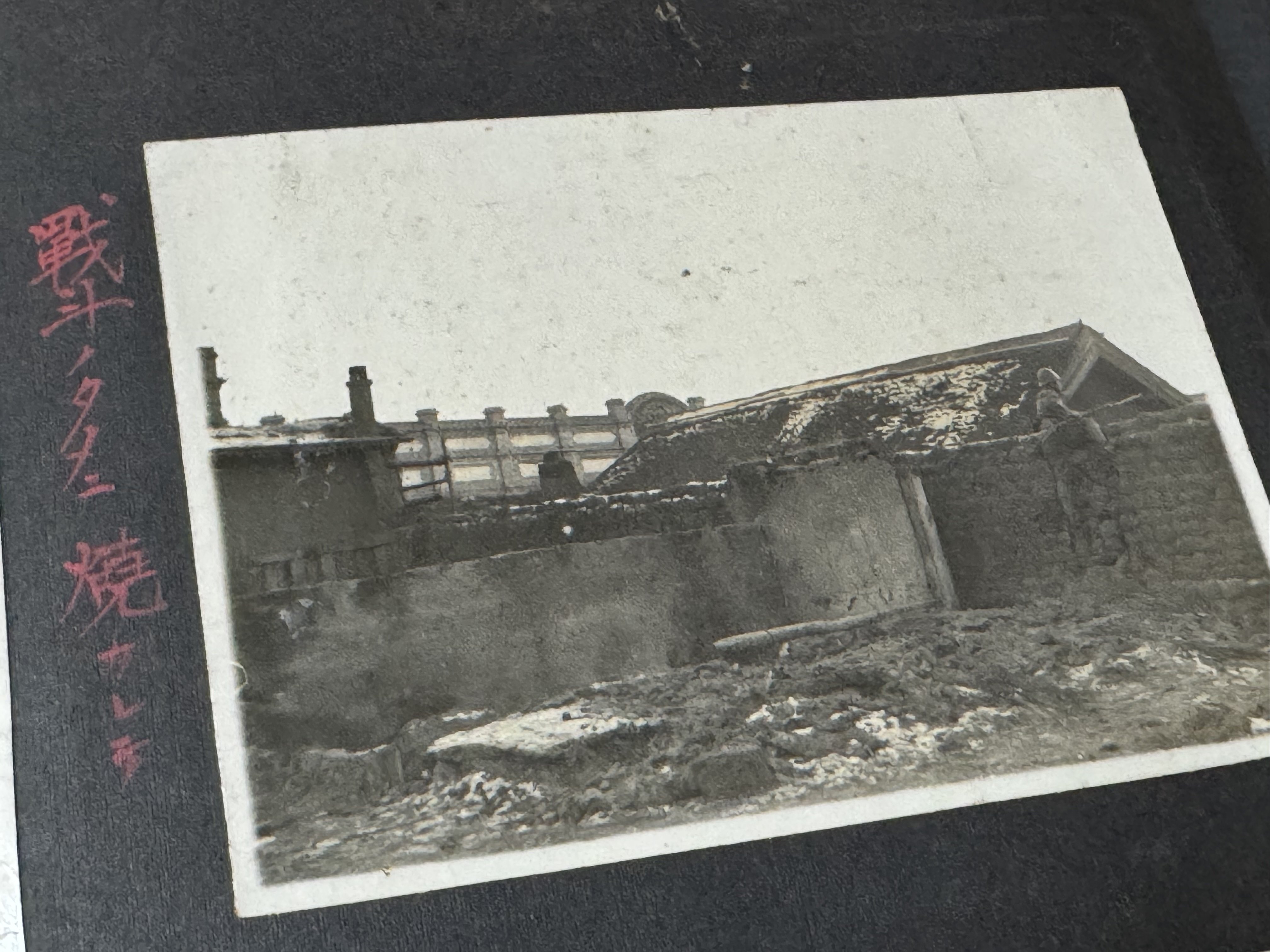 日本軍　歩兵第十八連隊　教育資料　満州事変 対北朝鮮政策は､｢満州事変の教訓｣から学べ 86年前､なぜ日本は｢暴走