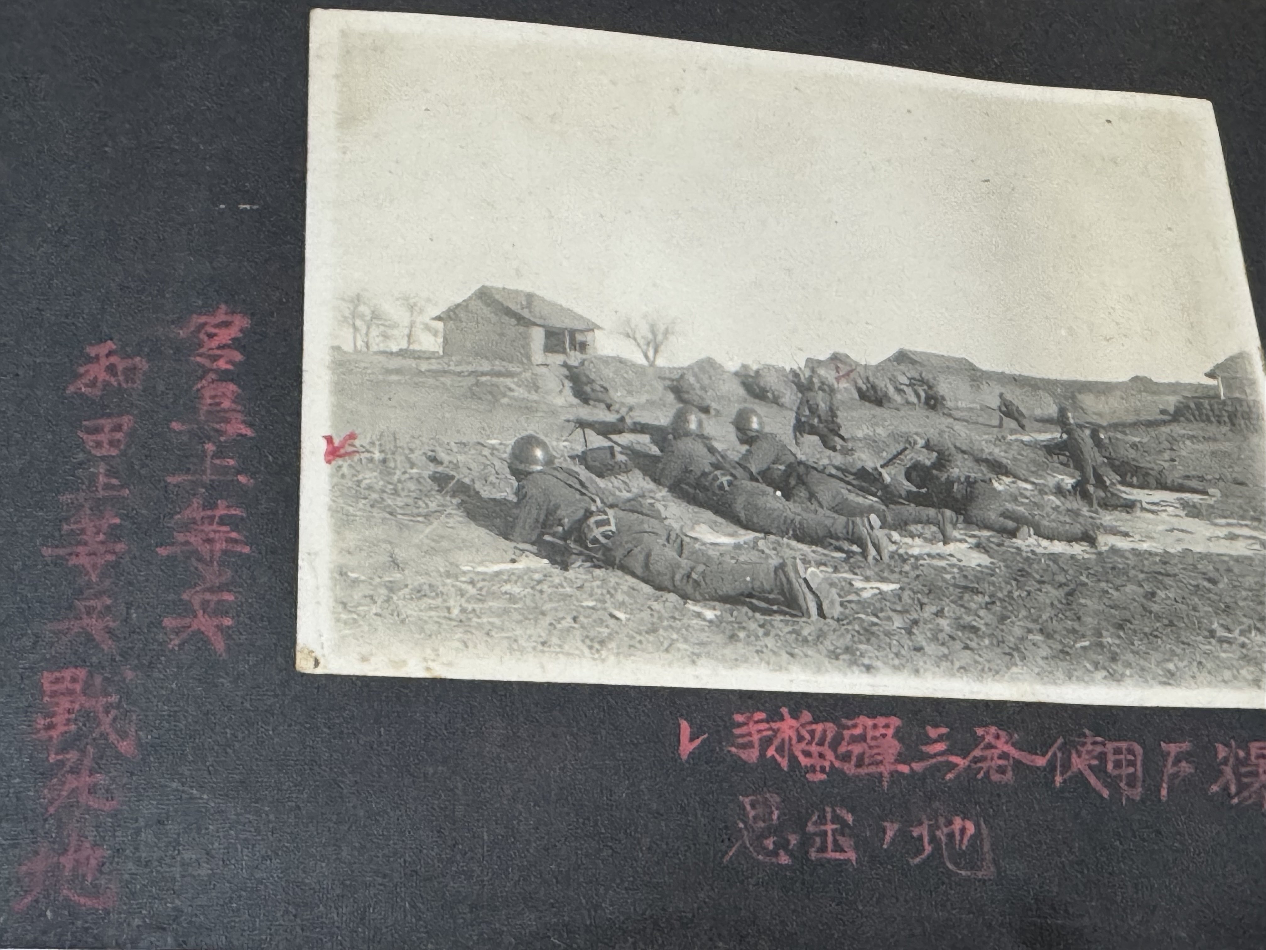 戦場は、常に死と隣り合わせー戦争とはそういうものと教えてくれる満州