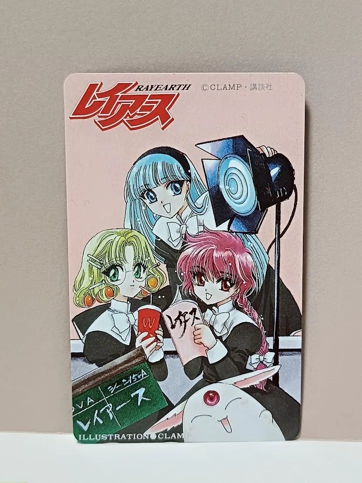04[当時品]OVA関係｜魔法騎士レイアース グッズ カード/LD/ポスター