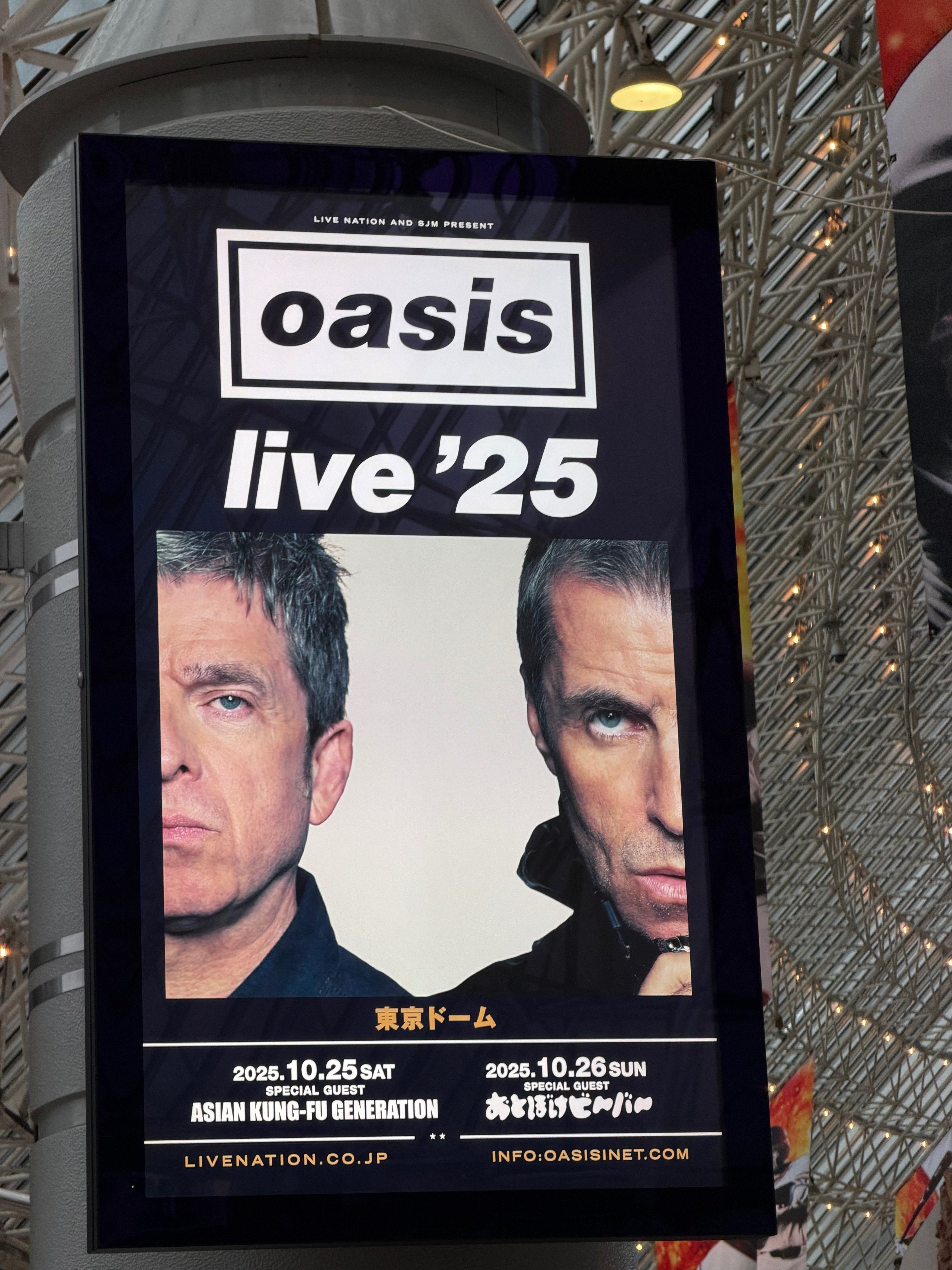 Oasis 東京ドーム 日本限定ポスター 来日公演live'25 10月25日 Oasis