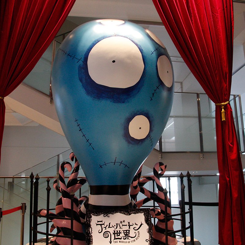 展覧会「ティム・バートンの世界」（グランフロント大阪 ナレッジ