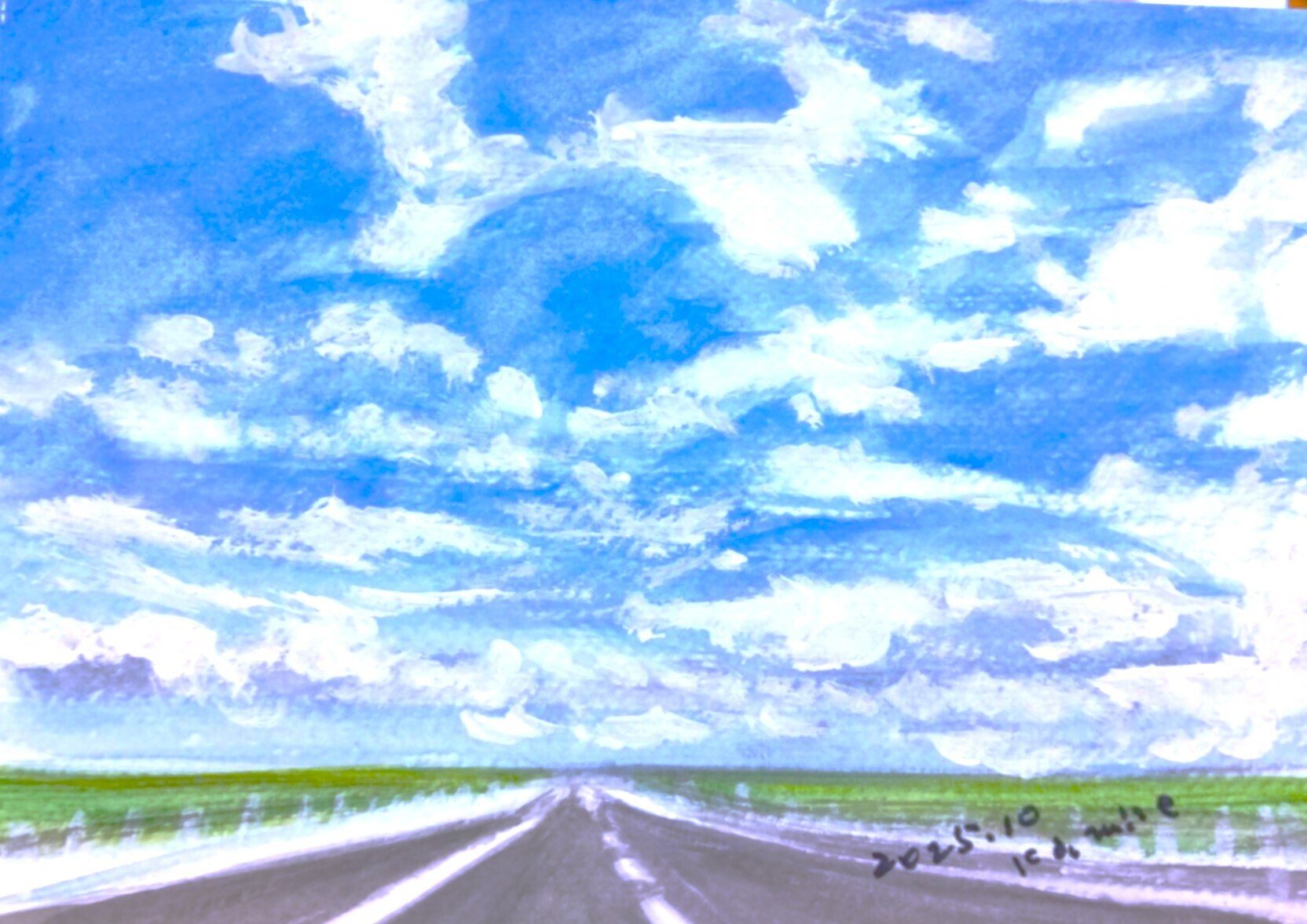 釧路の空(釧路市)｜北海道の熊おやじ〜北海道の179市町村の歴史と観光