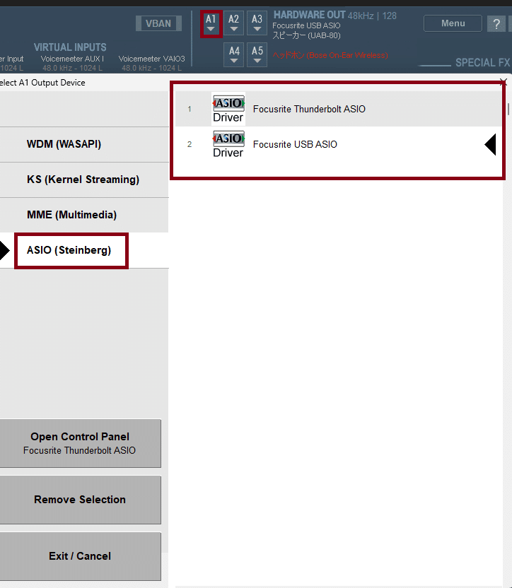 完全個人用】今日のAIボイチェン設定忘備録｜ラスクブル