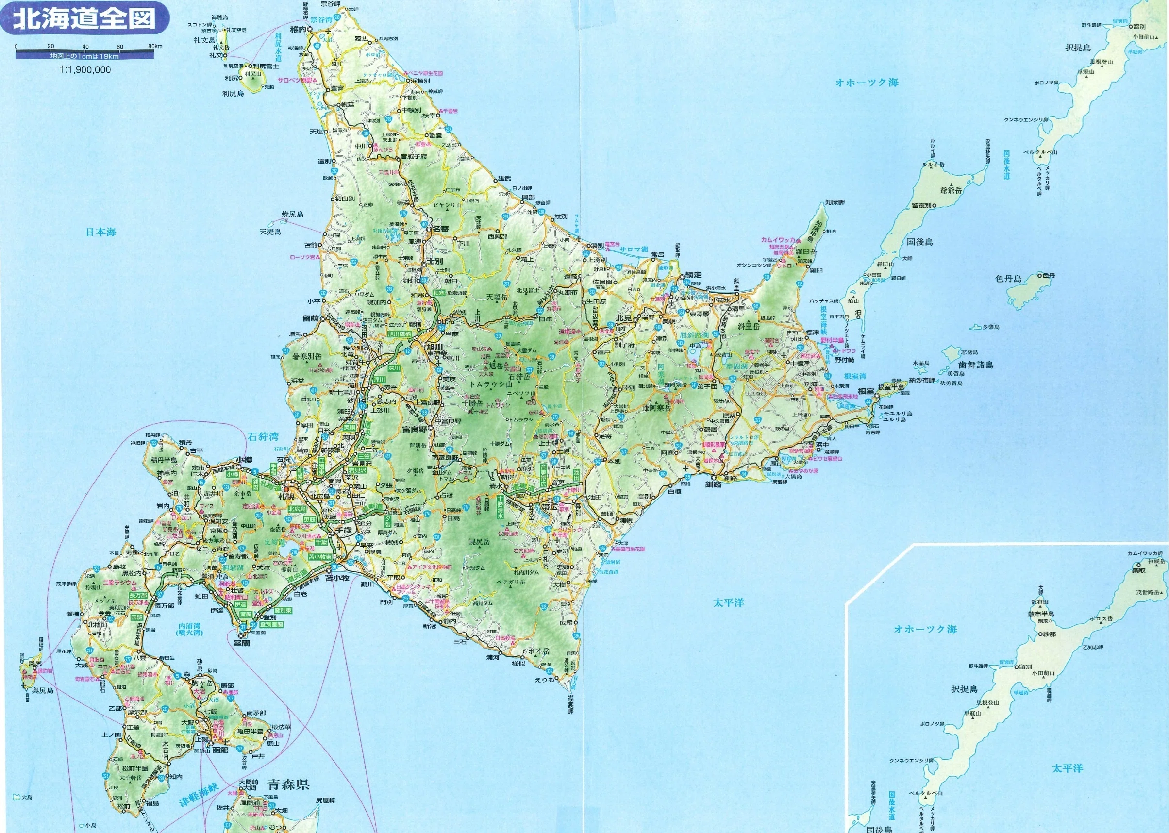北海道観光】北海道の全179市町村・一覧｜オジロワシ