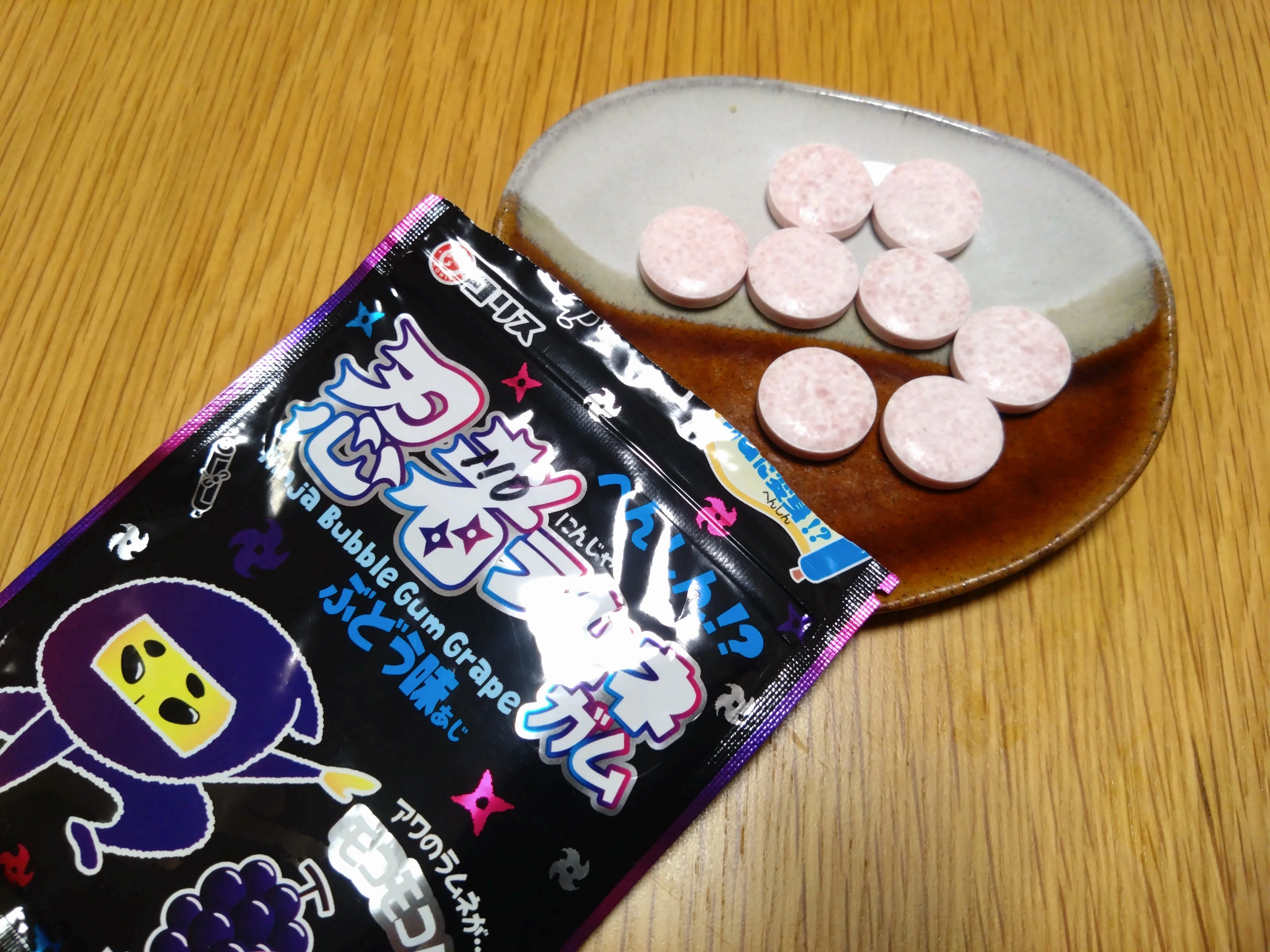 The bubbly ramune goes poof! Transforming!? Ninja Ramune Gum