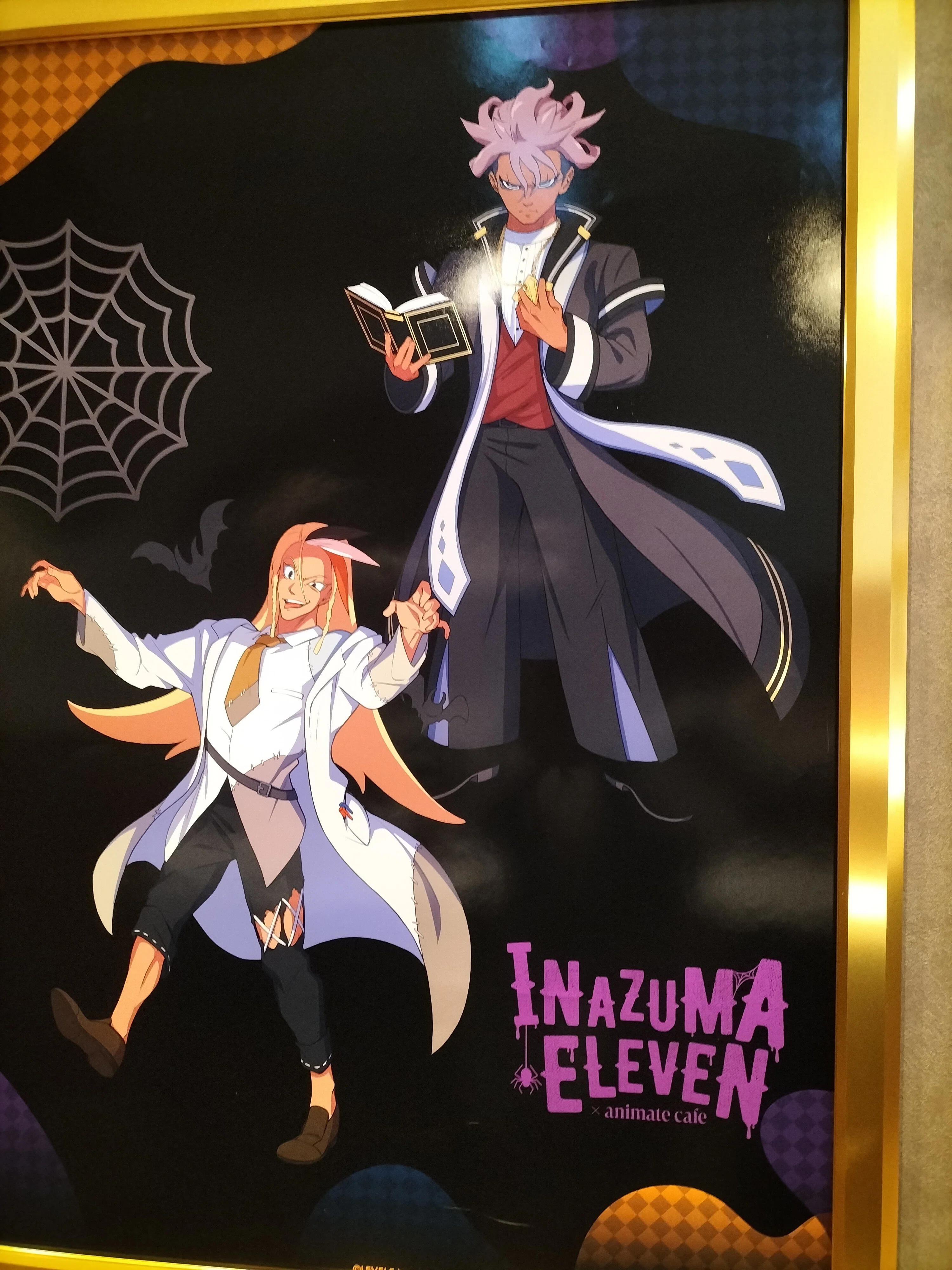 身内の付き添いで初めてアニメイトカフェスタンド4号店へ行ったお話