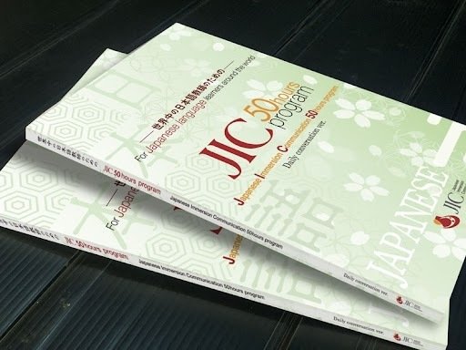 日本語教師向け『初級文法参考書＋初級文法テキスト セット販売』（10