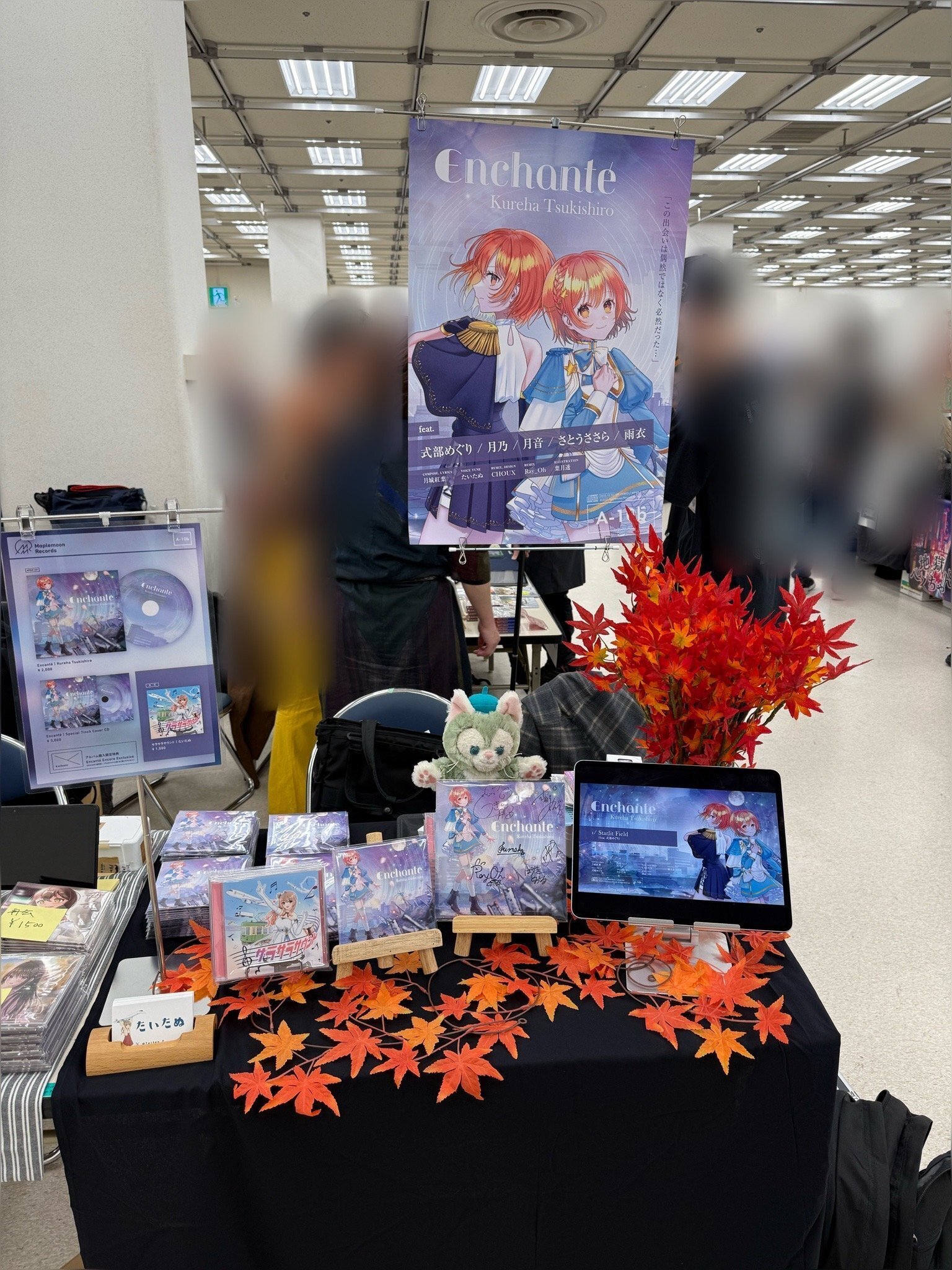 5月、初夏の松江城、F12号のアクリル画、佐原聖春 5月、初夏の松江城、F12号のアクリル画、佐原聖春 5月、初夏の松江城