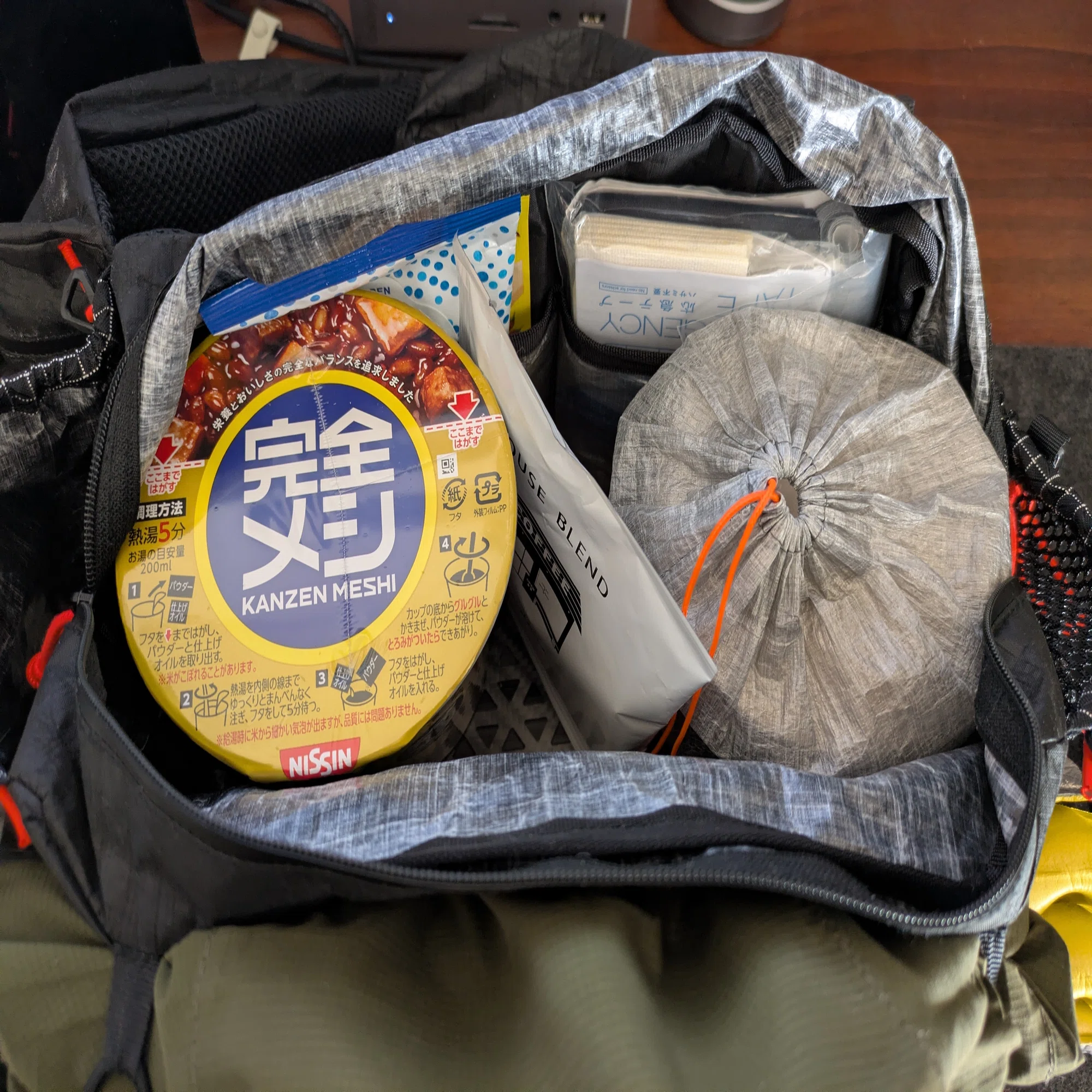 背中のムレとおさらば！Takao Mountain Bookのヒップバッグはいいぞ 
