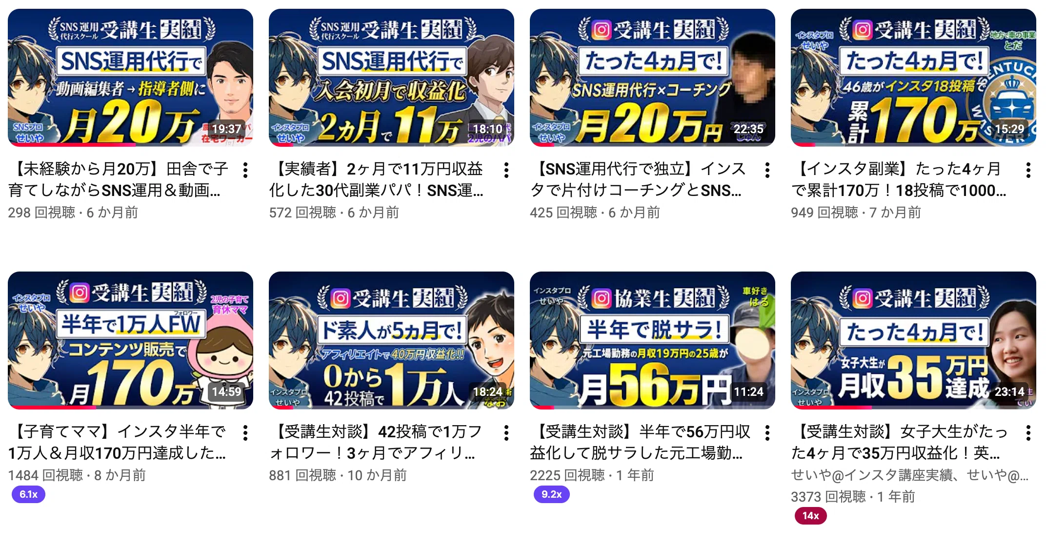 AI時代におけるコンテンツ戦略の継続方法と、noteでの情報発信の最適な実践手法の図解