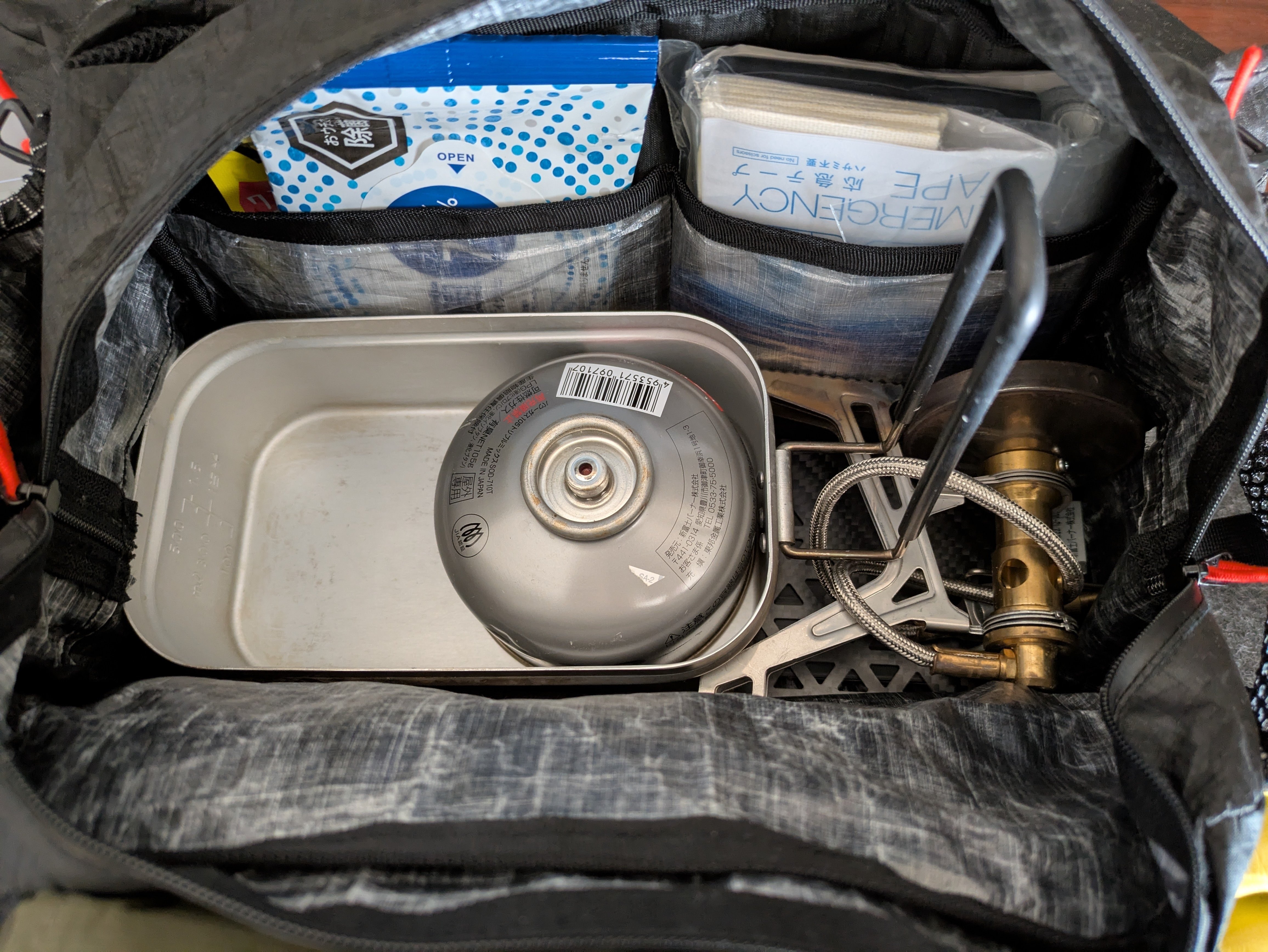 背中のムレとおさらば！Takao Mountain Bookのヒップバッグはいいぞ