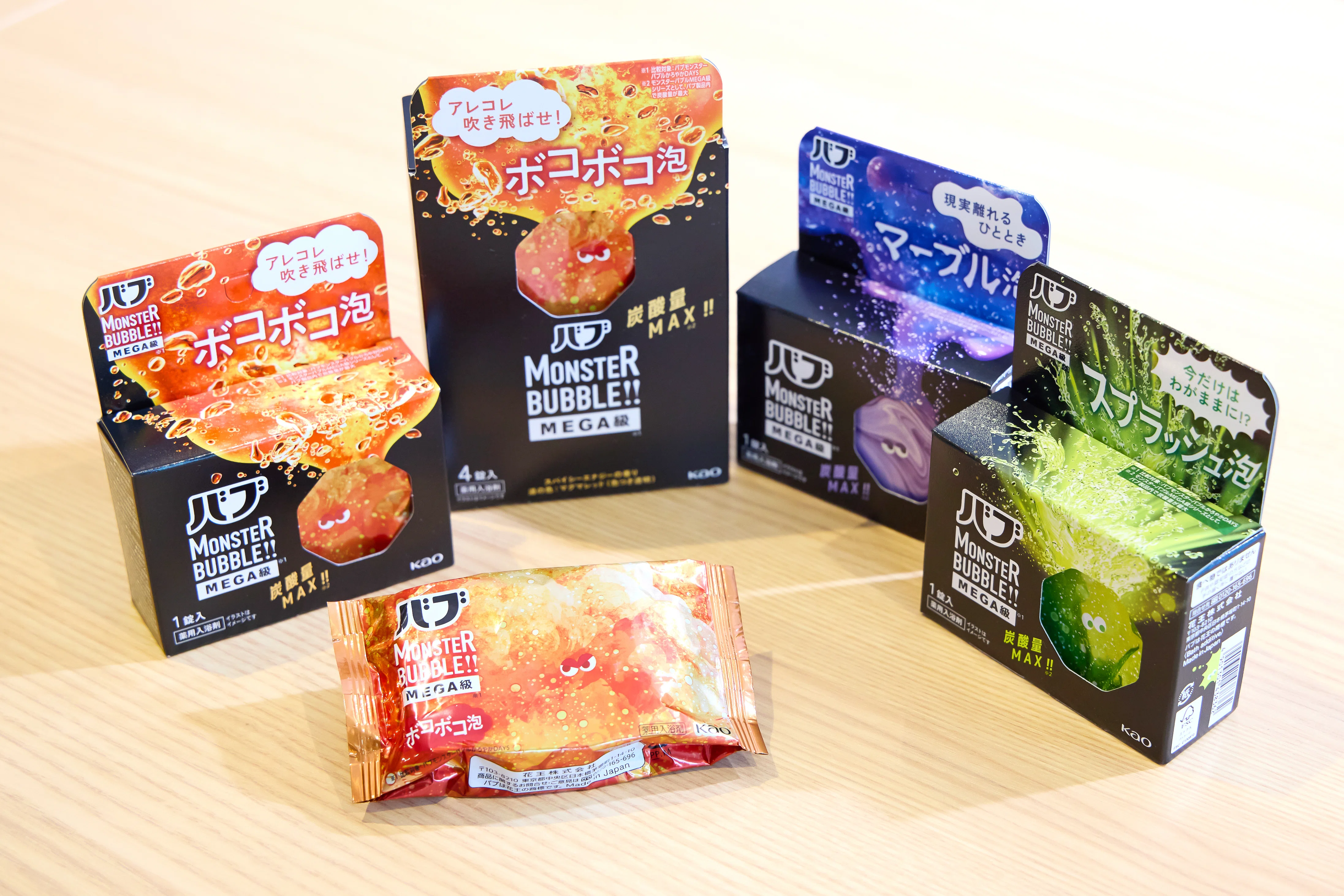 りんあぐ様♡　花王　バブ　モンスターバブル　MEGA　3種セット　１１３個 モンスター級の遊び心をデザインせよ！｜花王 デザイン