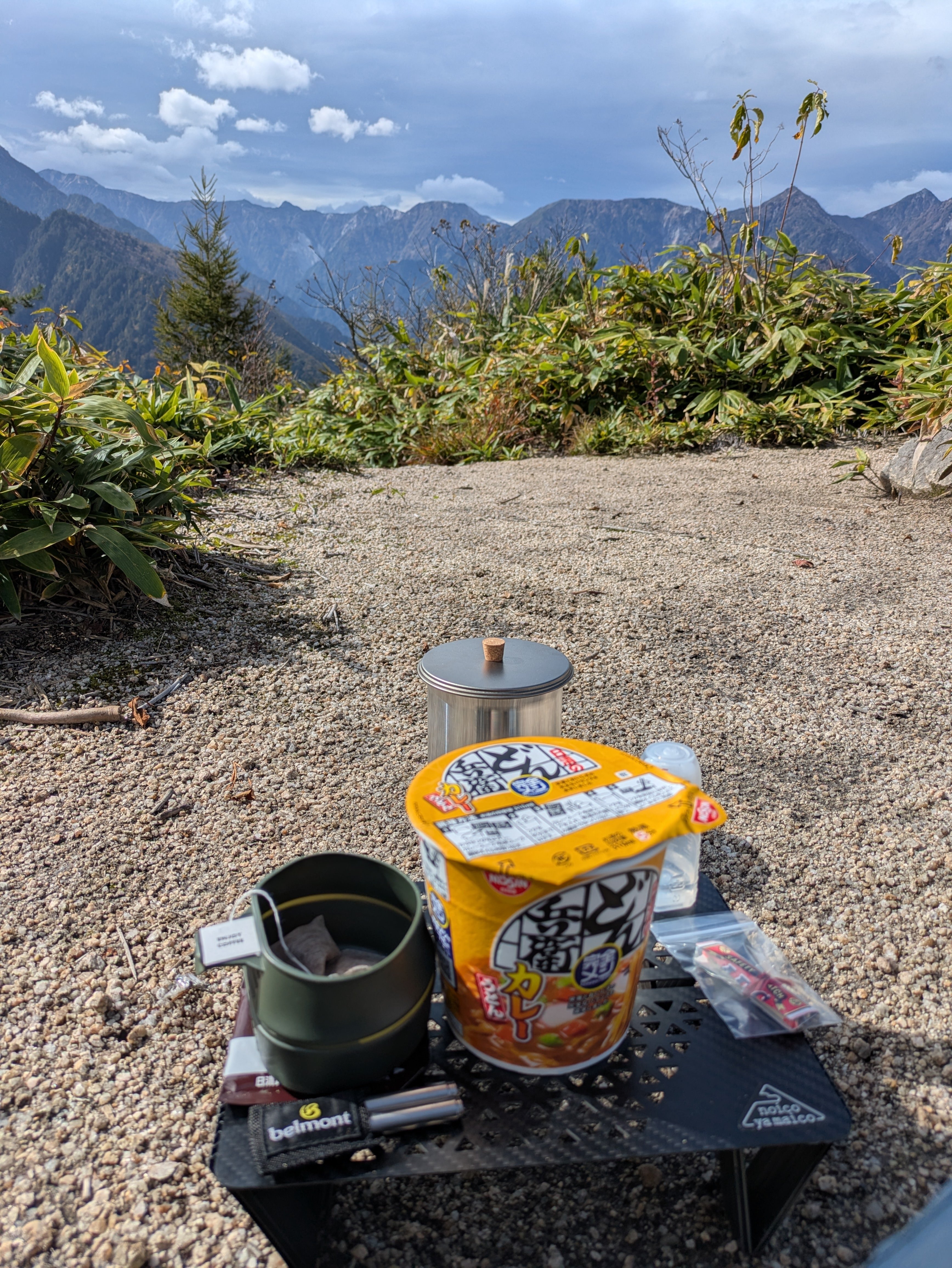 背中のムレとおさらば！Takao Mountain Bookのヒップバッグはいいぞ