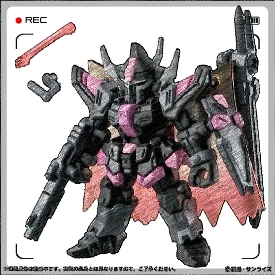 機動戦士ガンダム MOBILE SUIT ENSEMBLE ブラックナイト スコード｜ヒル