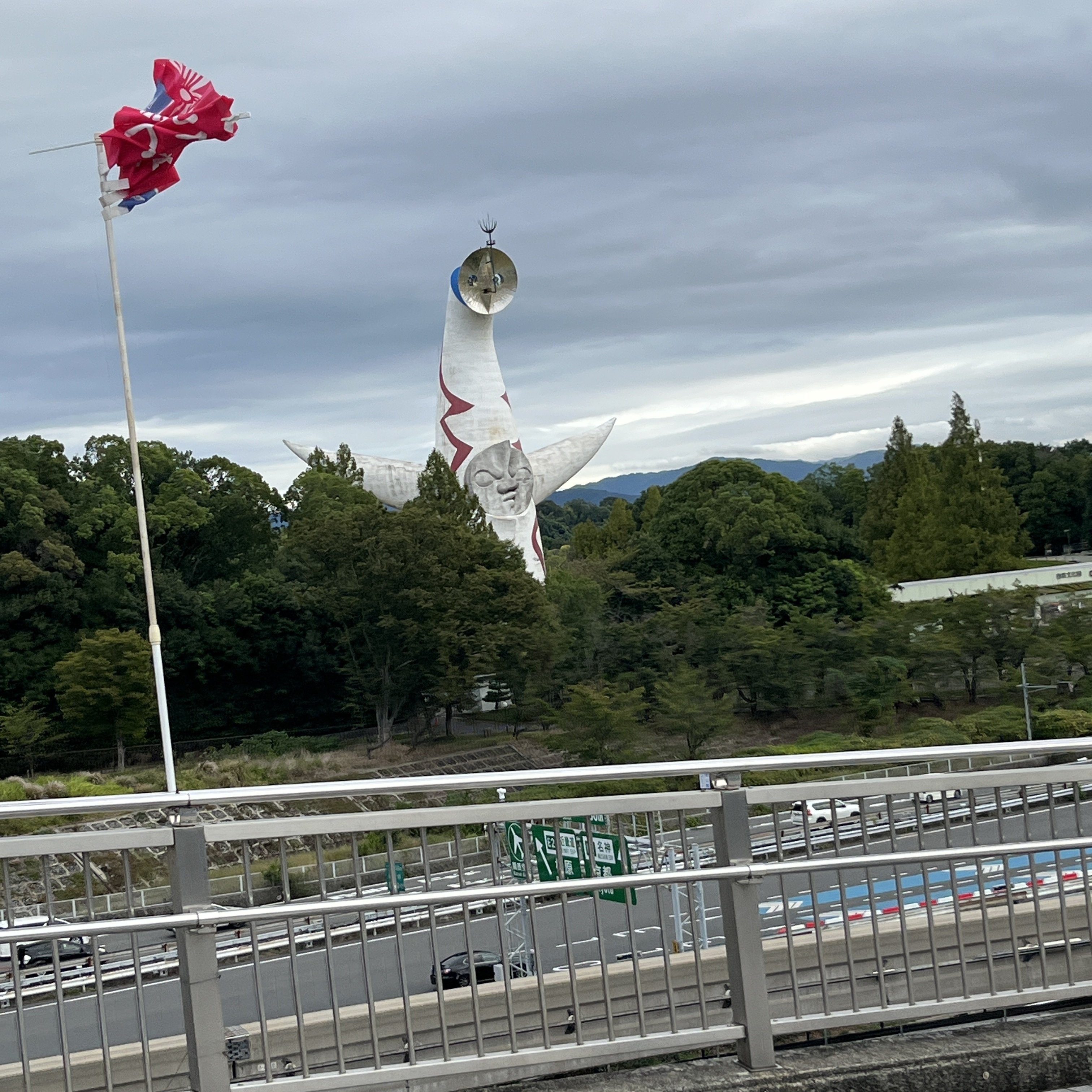 太陽の塔／EXPO'70パビリオン／万博公園／京都水族館｜hirot48