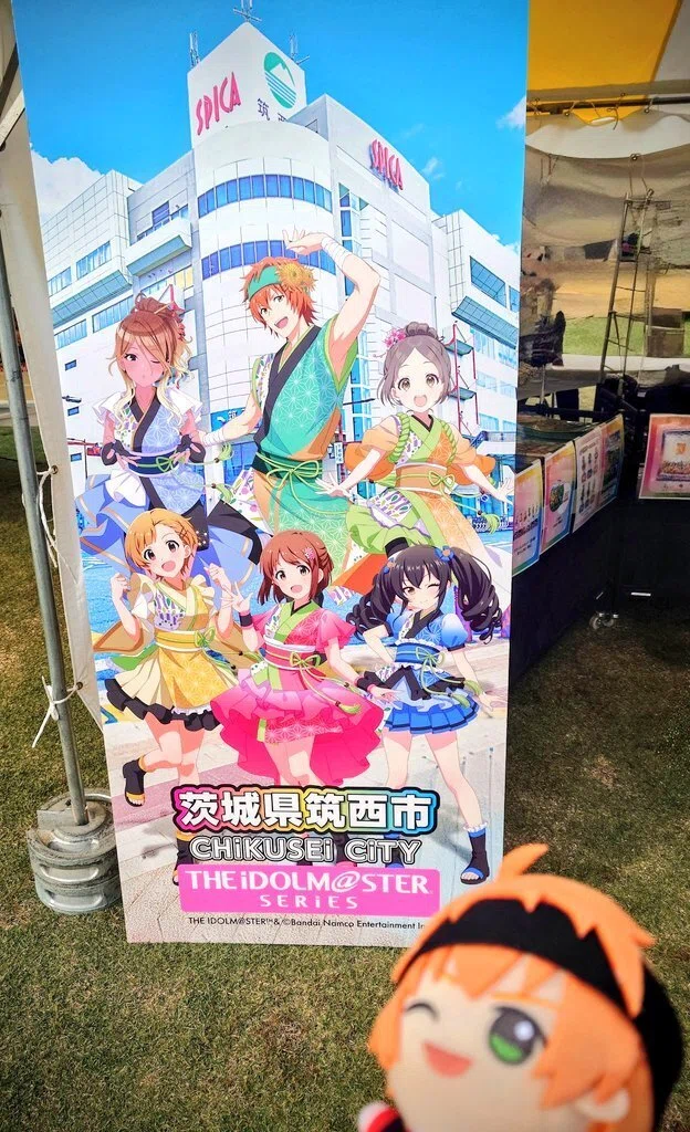 再訪！茨城県筑西市にアイドルマスターコラボ花火＆マンホールを見に