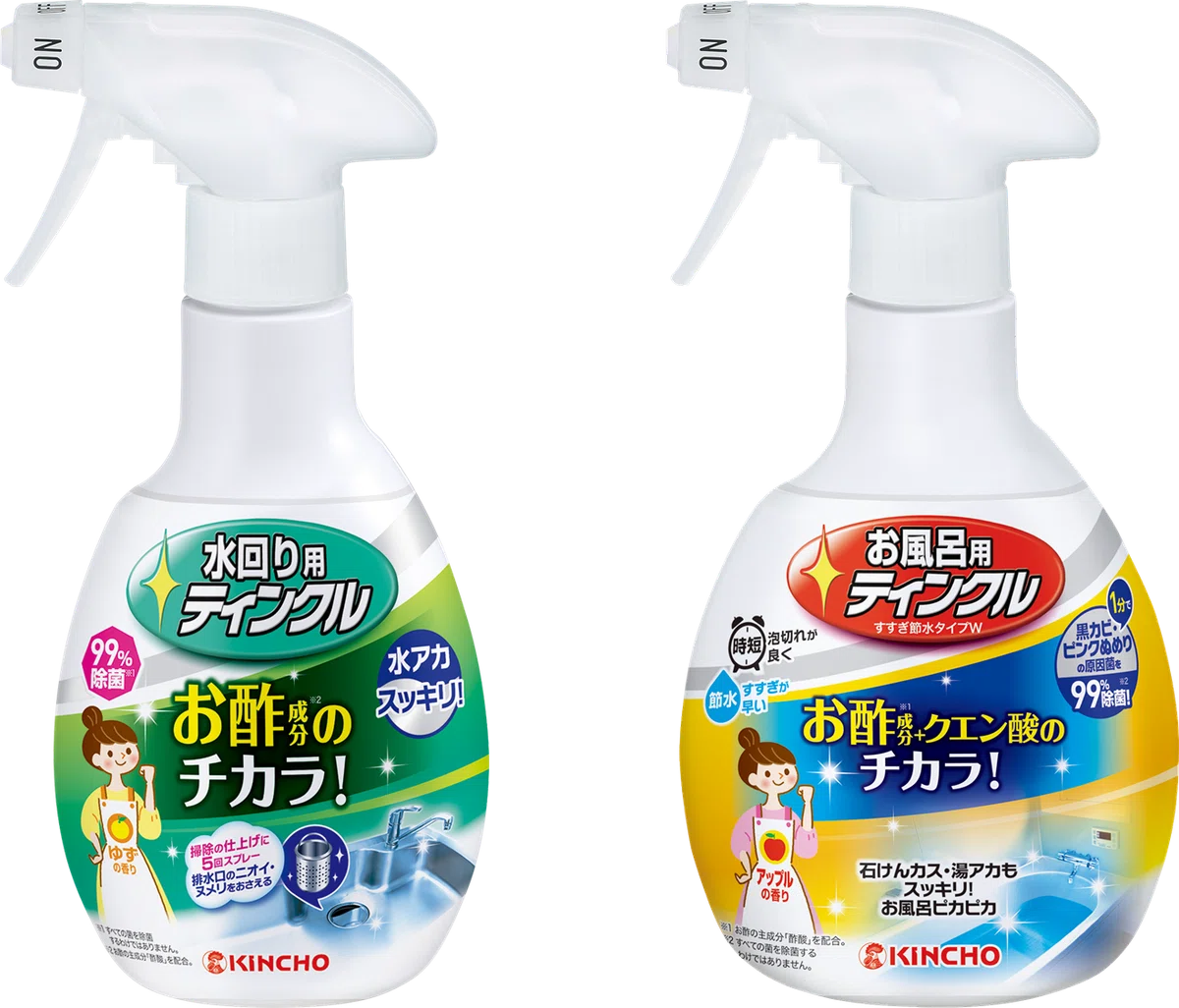 水回り用ティンクル、お風呂用ティンクル