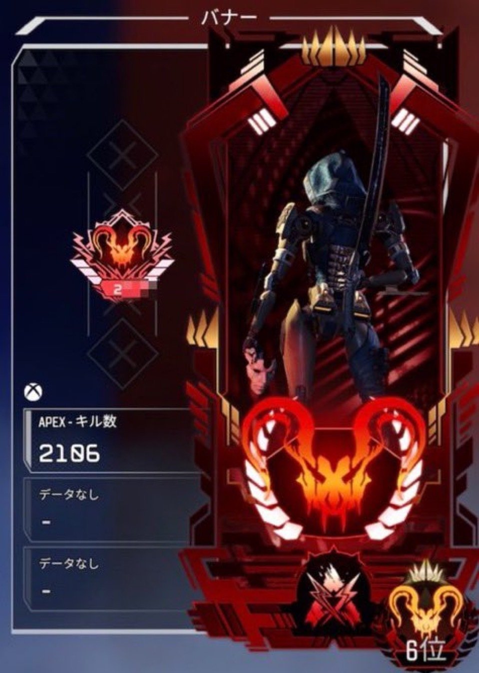 XIM MATRIX【最強APEXアンチリコイルマクロ説明書】PAD/マウス対応 XIM