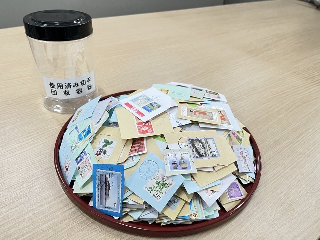 活動レポ】使用済み切手を集めて寄付しました｜株式会社コベルコ