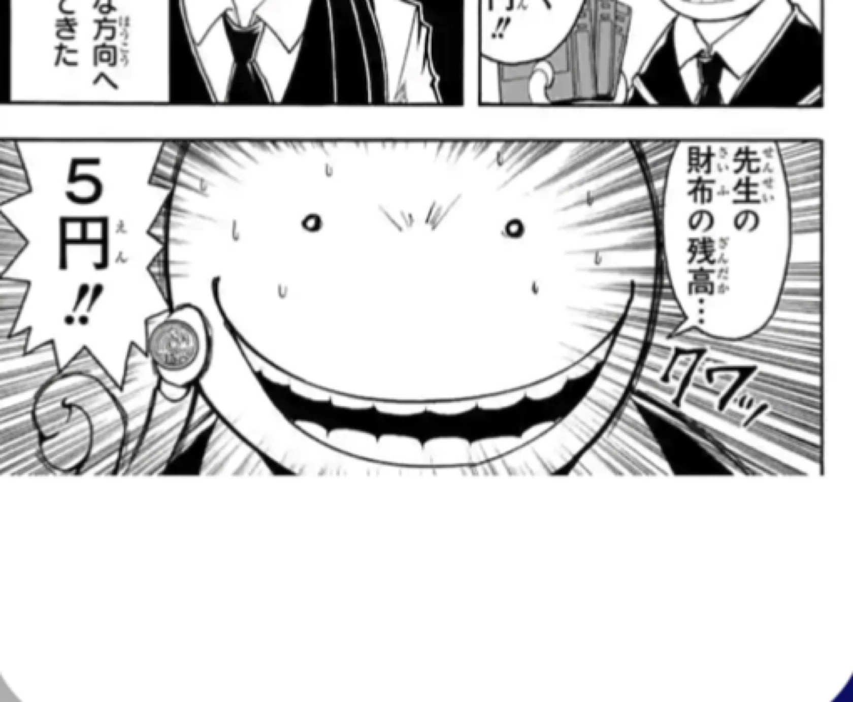 ヒロインズエディション発売記念ウタのイラスト語るだけ｜NH@♯王鵺の