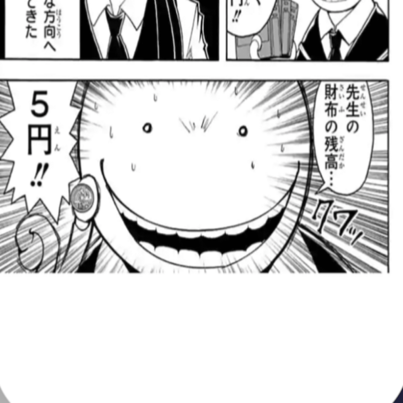 ヒロインズエディション発売記念ウタのイラスト語るだけ｜NH@♯王鵺の