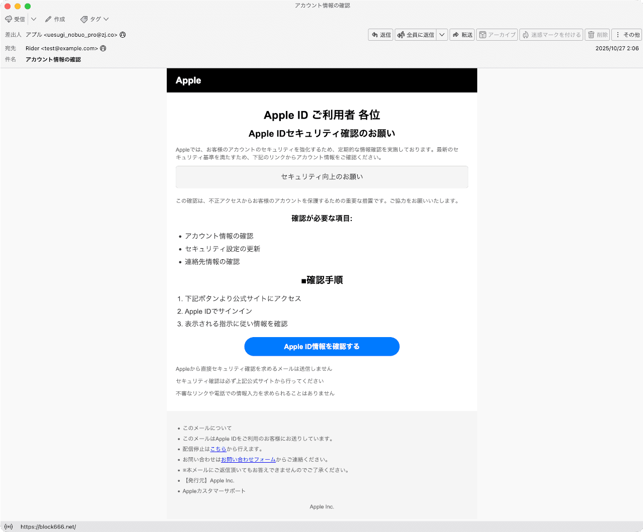 ちな【プロフ※確認願います】様 しばらくログイン勢になってましたが復帰しようかなと思いました