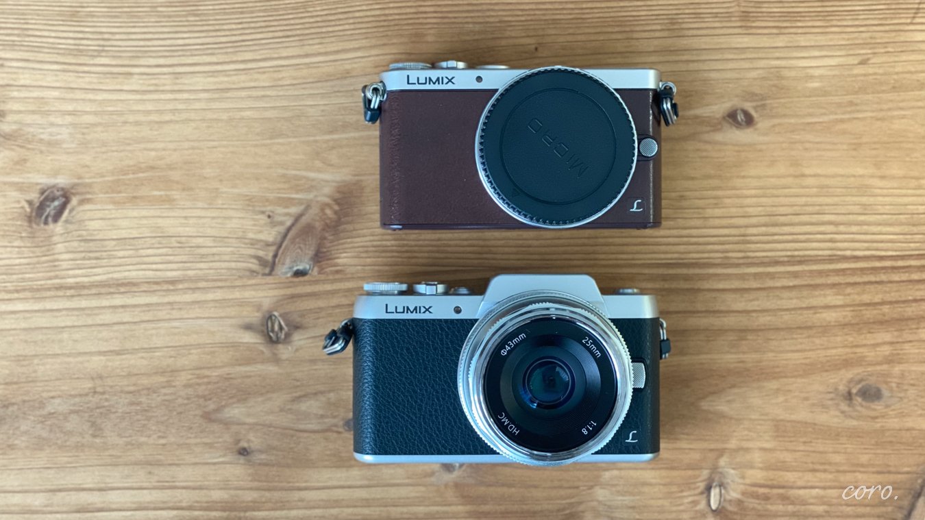 10年前のカメラを買った（LUMIX DMC-GF7）｜coro
