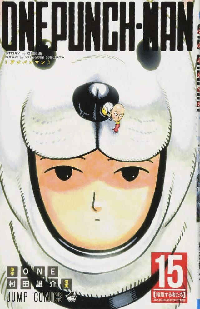 番犬マンm(*_ _)m 000000031401-01-xs.jpg?t=