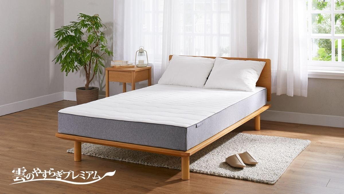 雲のやすらぎプレミアムシリーズから、待望の「マットレスII クイーン