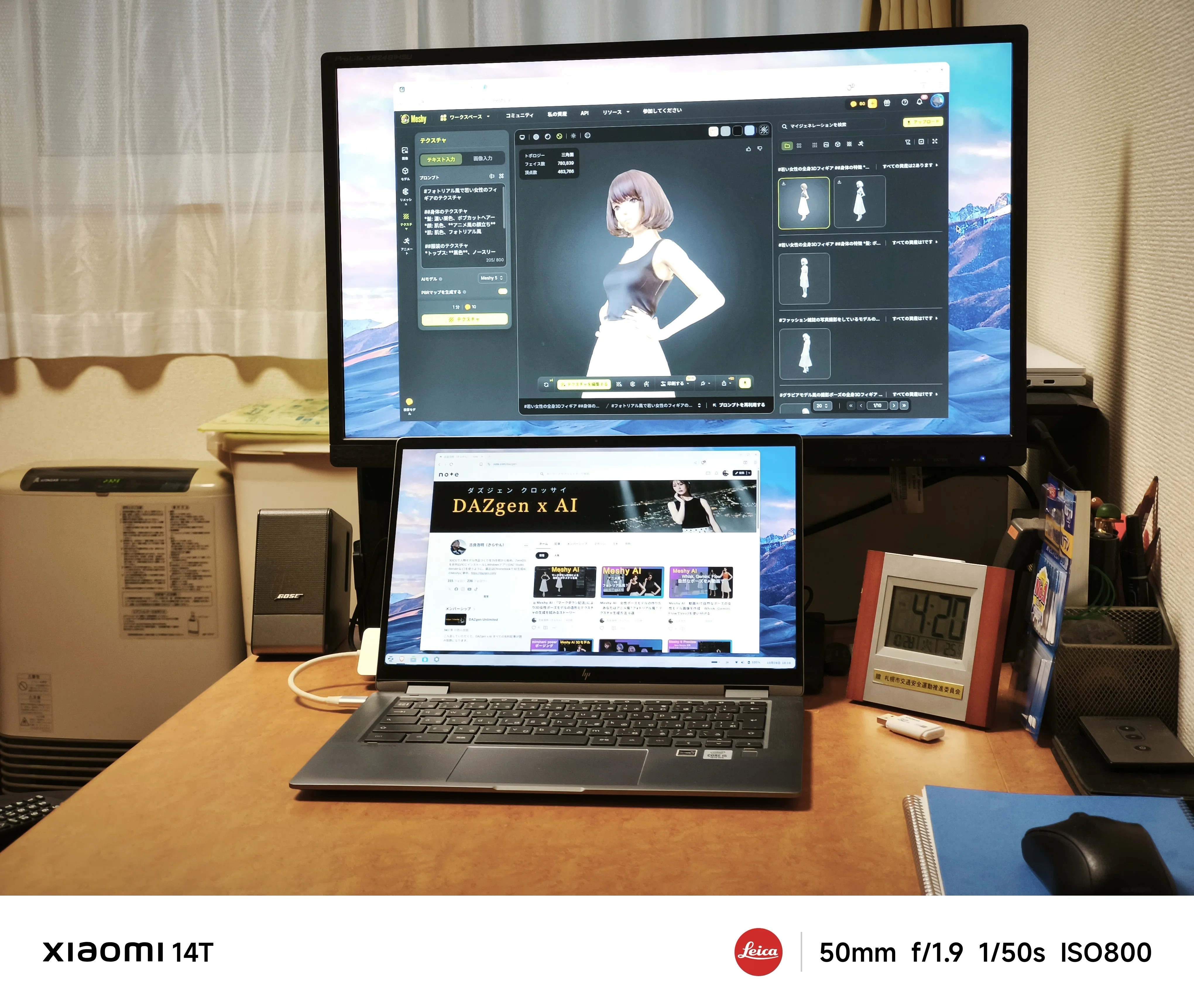 訳あり i5 ZORIN OS ノートパソコン Chromebook買おうとして結局中古ノートPCにZorin OS入れた話｜University