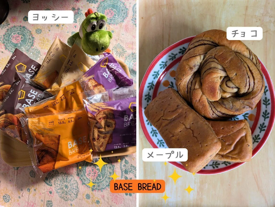 BASE BREAD