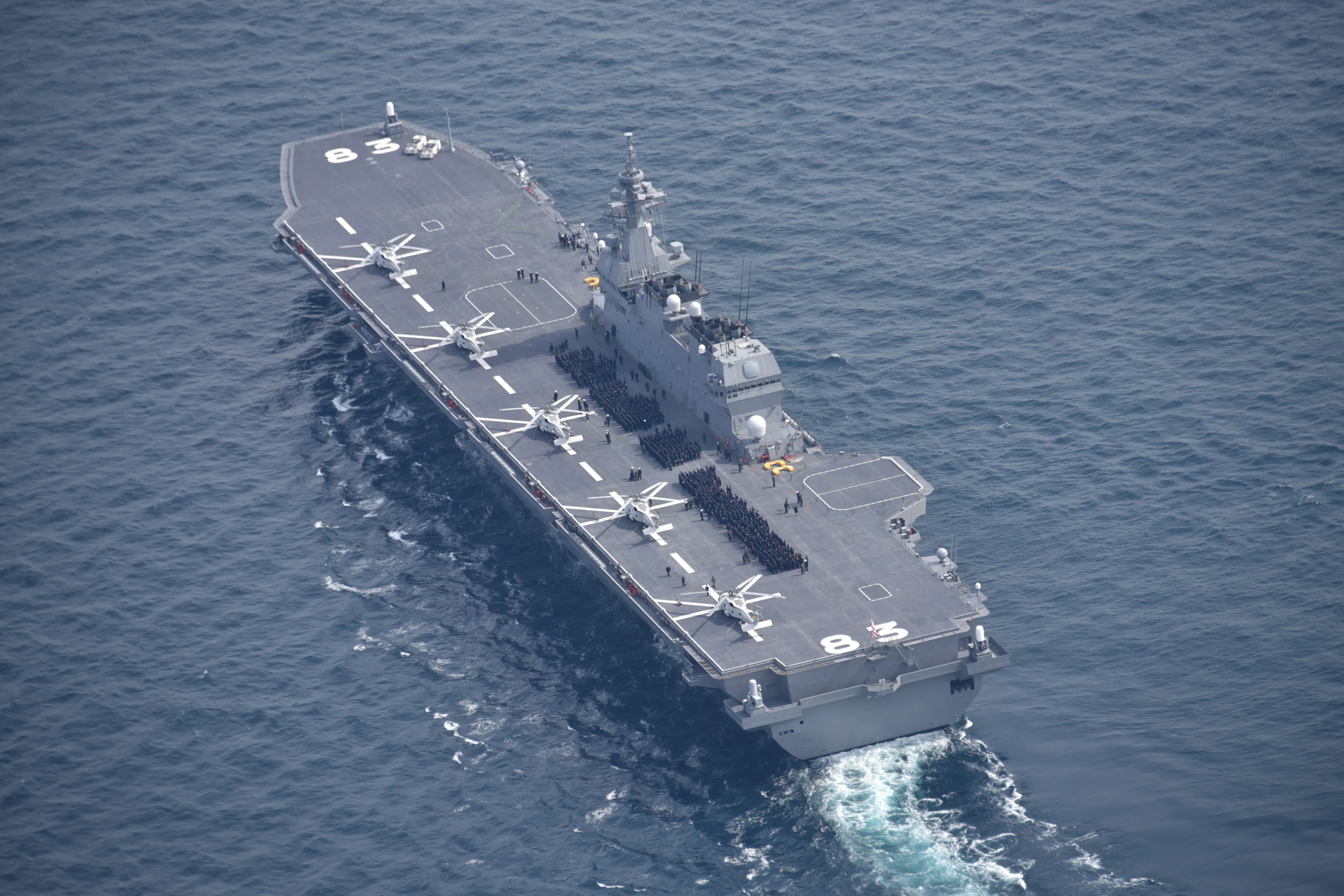 いずも級、22DDHは護衛艦＝駆逐艦か？｜清谷信一