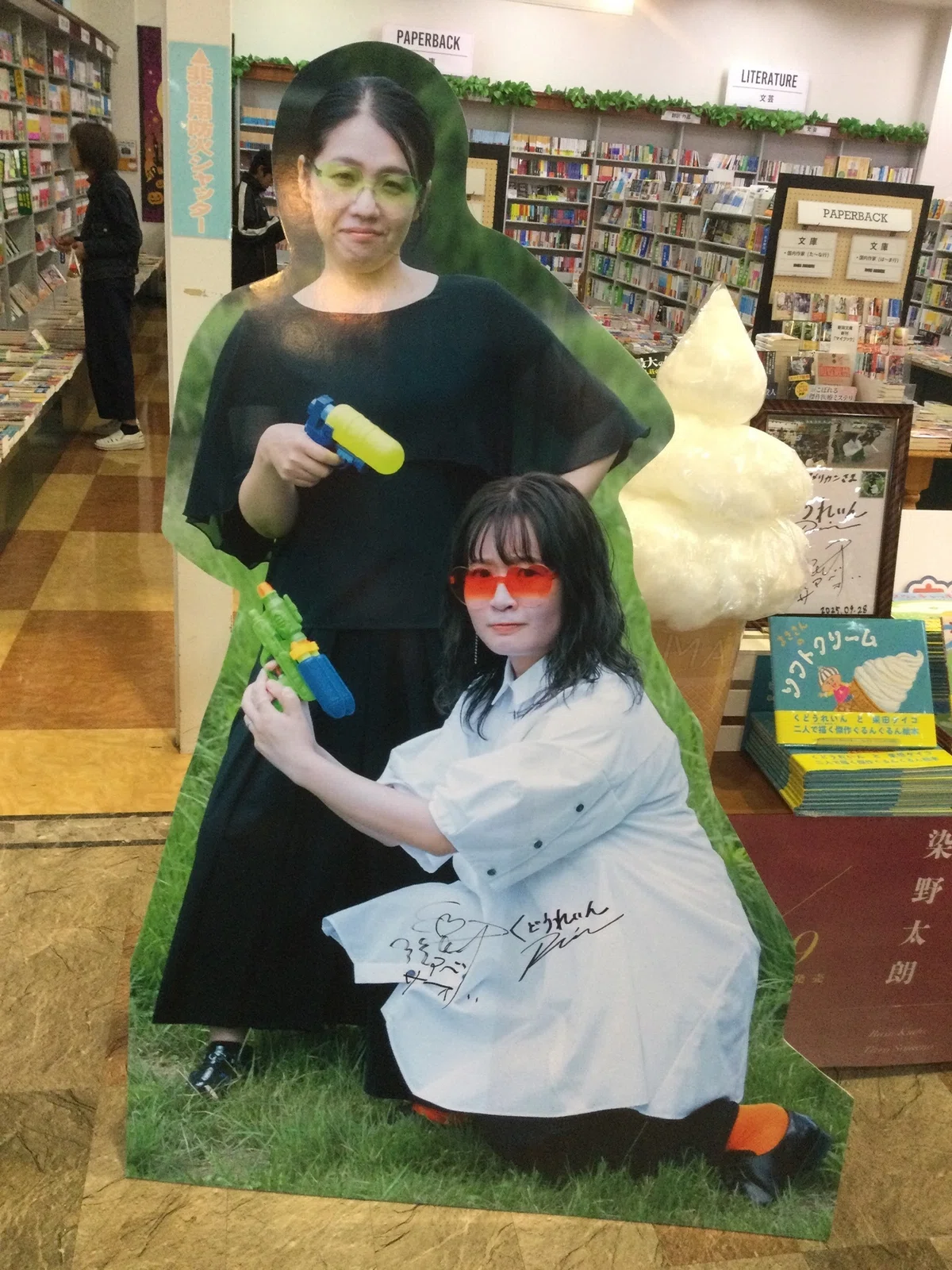 画像