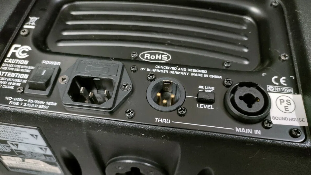 小さいけどパワフル！ 便利な小型パワードスピーカー「B205D」｜マル