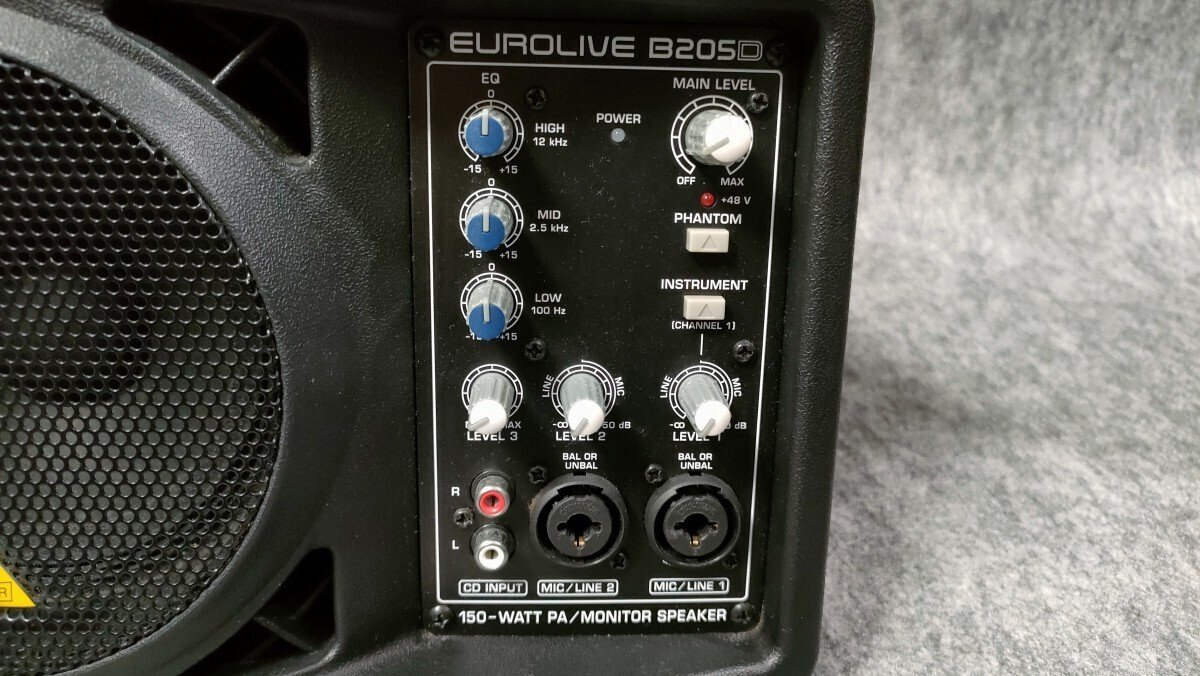 小さいけどパワフル！ 便利な小型パワードスピーカー「B205D