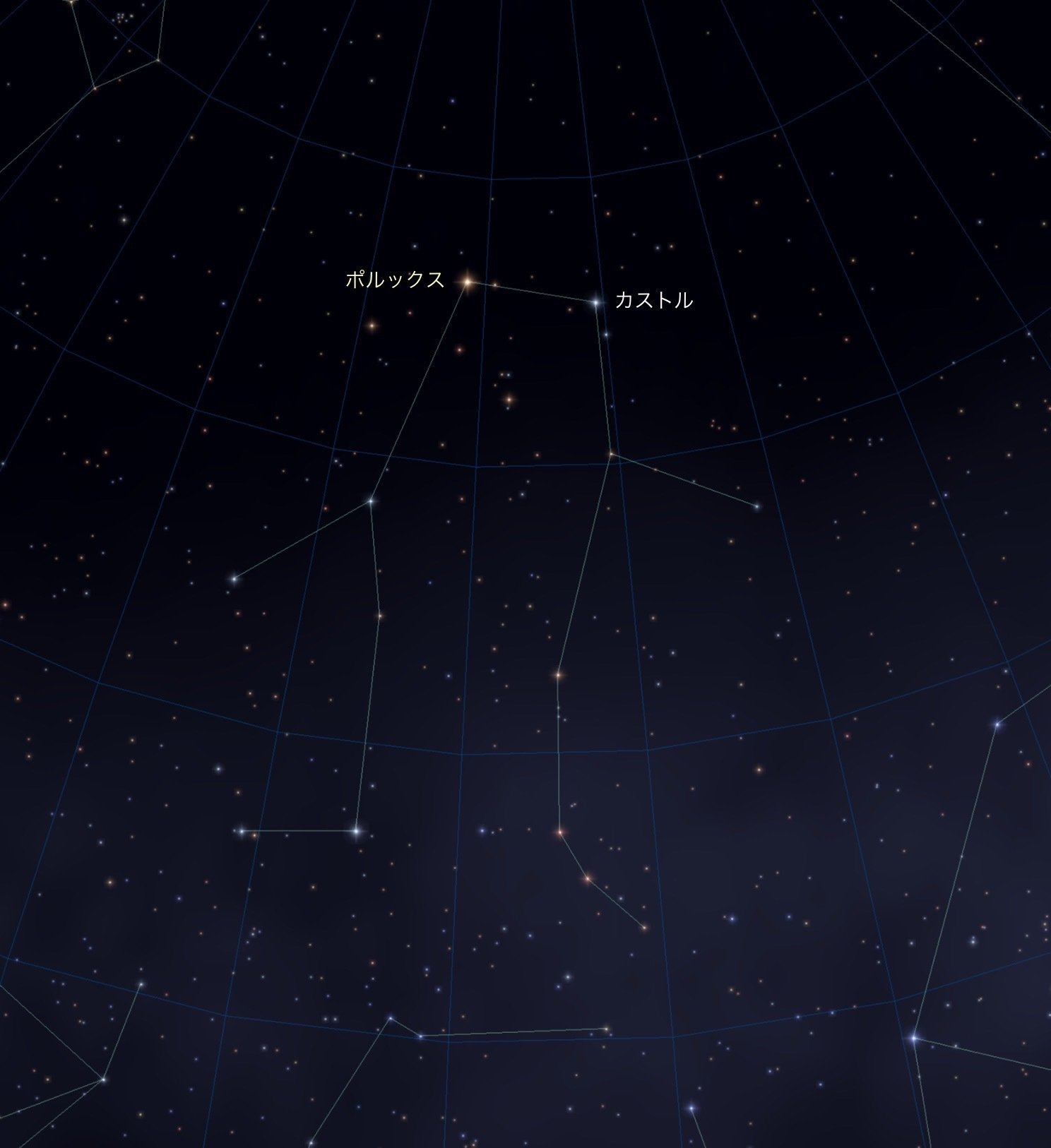 星のペア｜つかけん