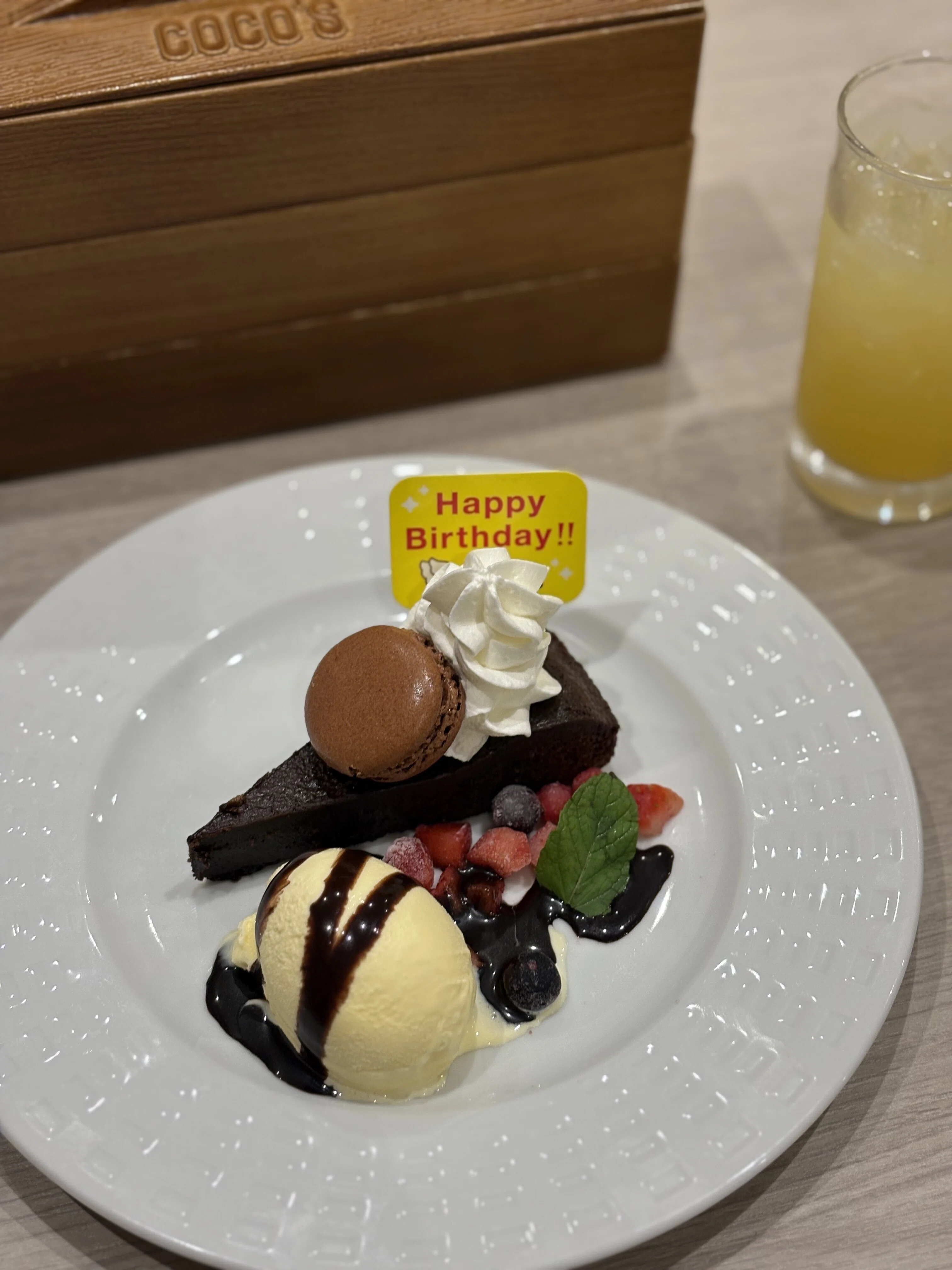17歳の誕生月にバースデー特典を20個受けてみた話｜鳥戸夏笛 toritokafue