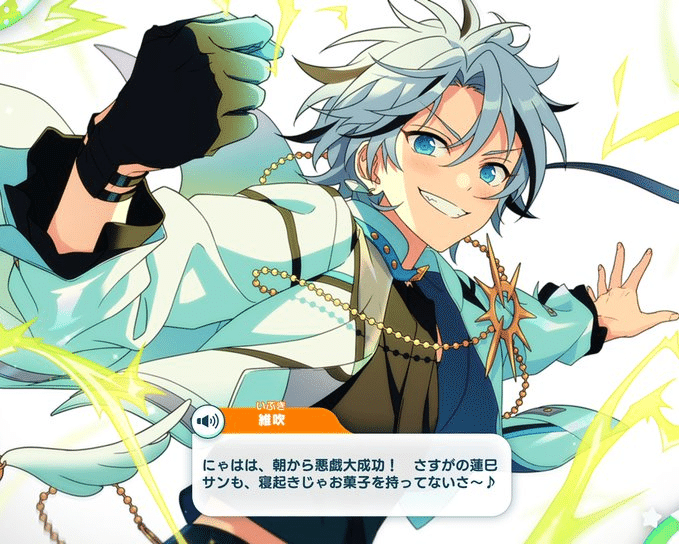 滝維吹くんの可愛さはとどまるところを知らない｜りる