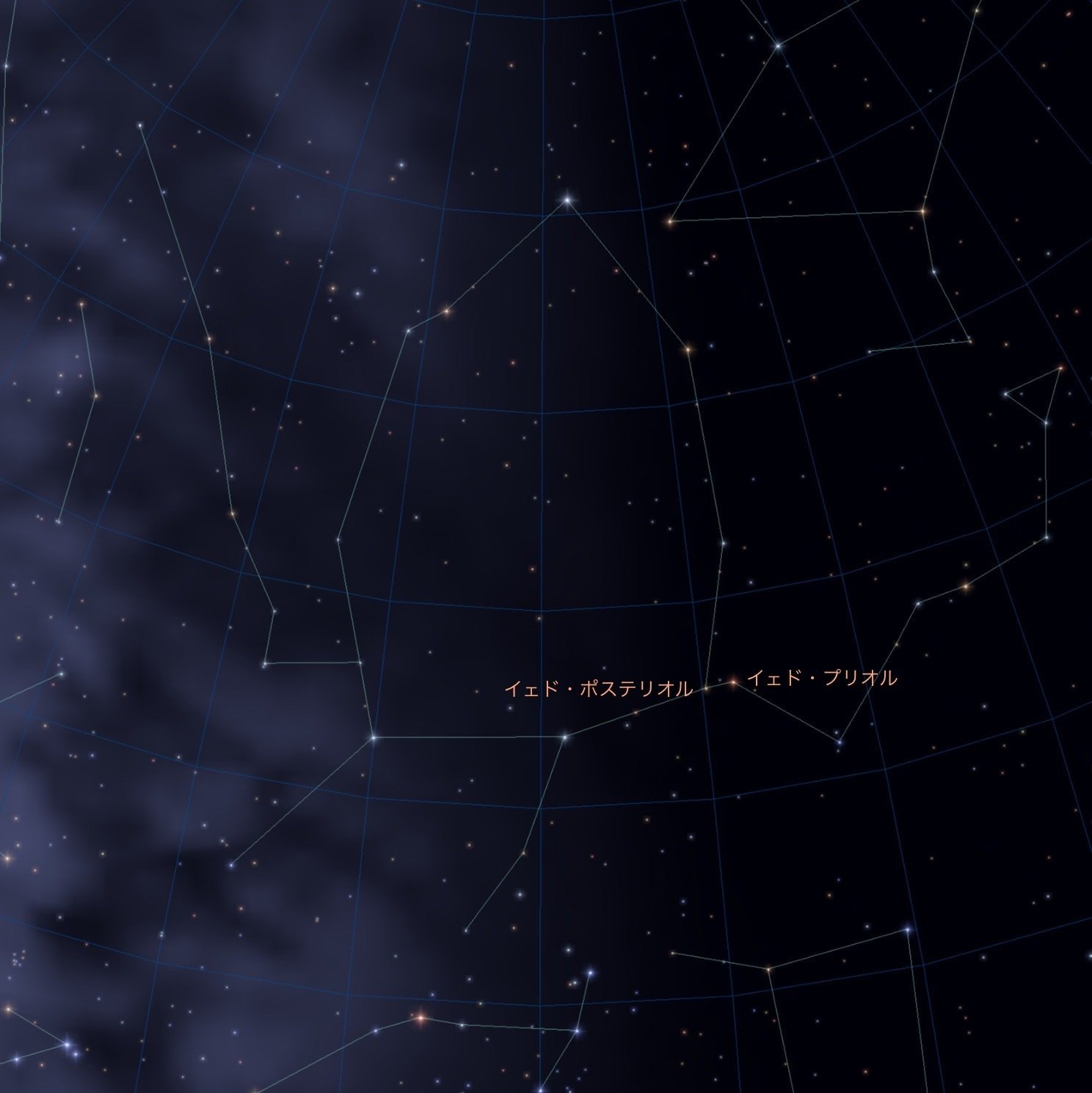 星のペア｜つかけん