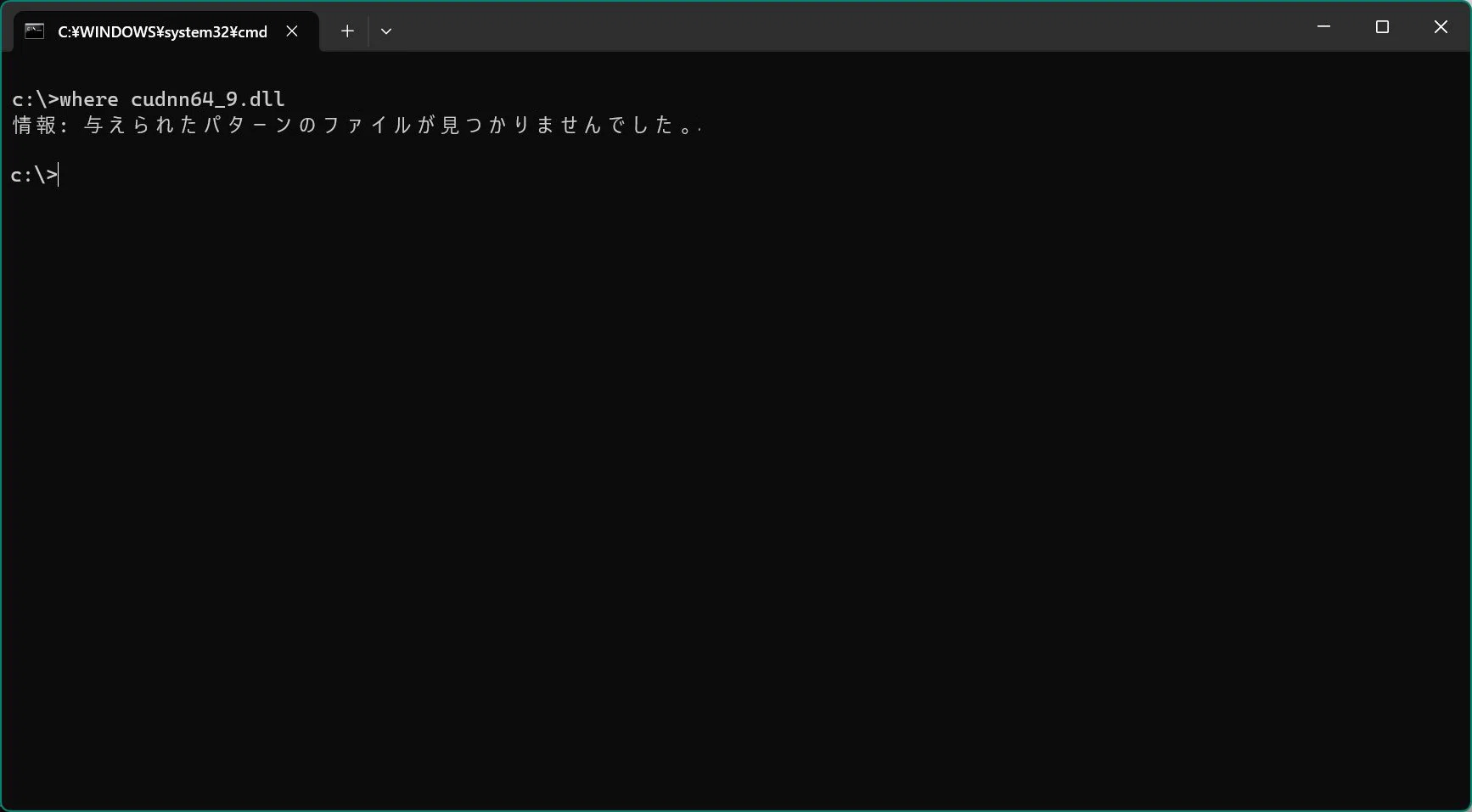 cudnnのパス設定が間違っていた｜ふつおじ