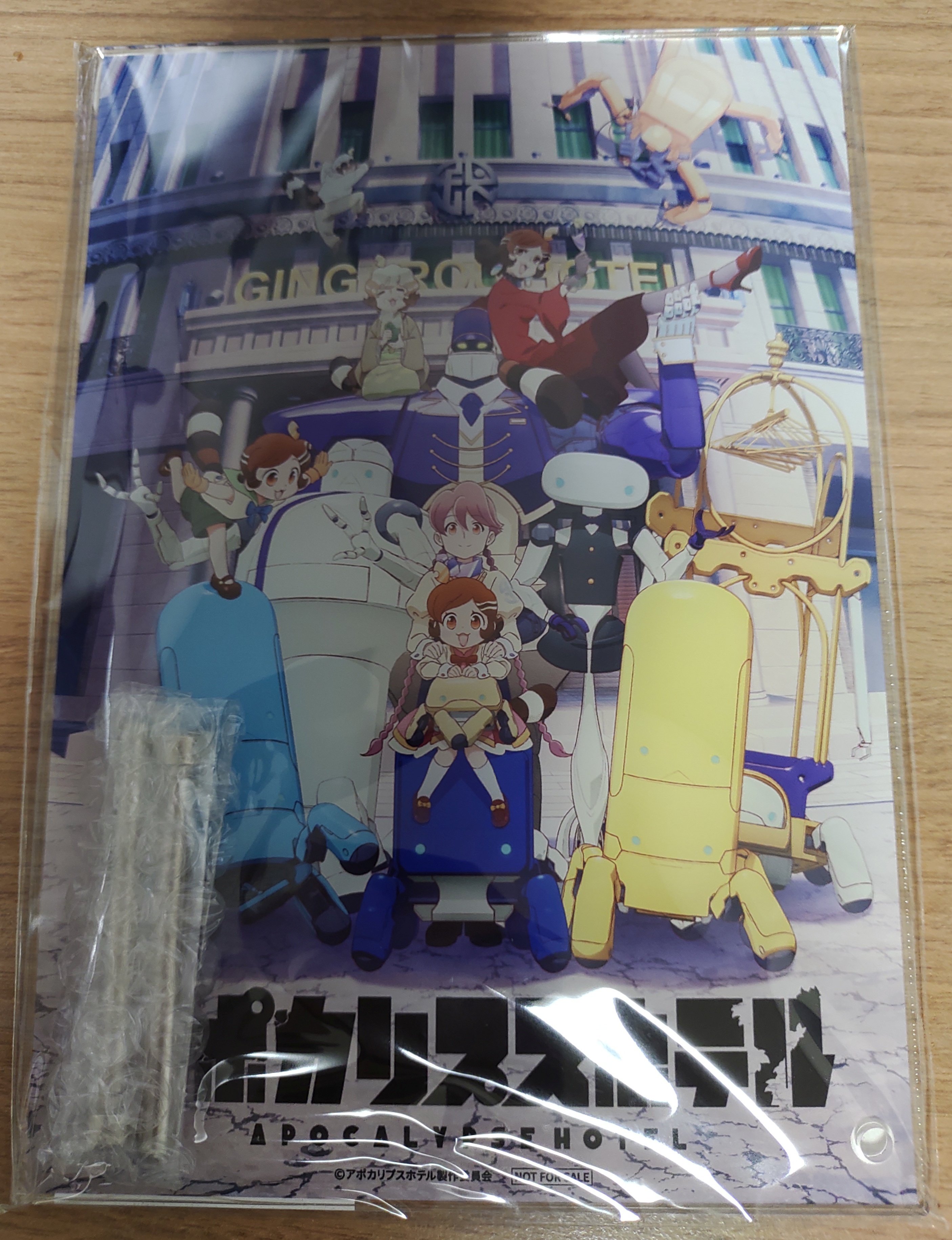 アポカリプスホテル Blu-ray全巻購入特典 4種セット 🌏 ━━━━━━━━━━━━━━‥ Blu-ray全巻購入特典デザイン公開