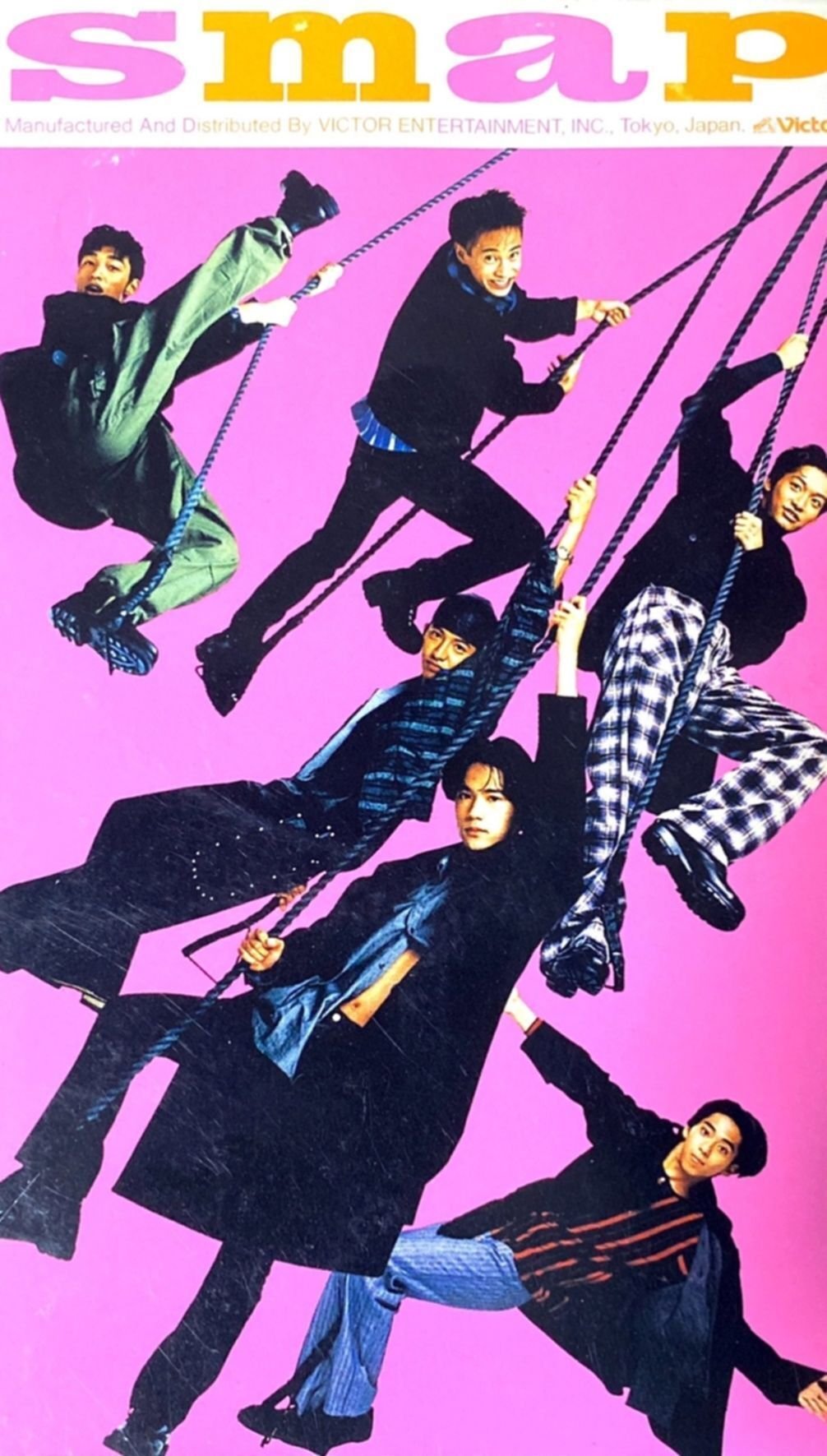 SMAP Single Series VOL.04 君色思い ライブ会場限定盤 SMAP Single Series VOL.04 君色思い ライブ会場限定盤 SMAP Single