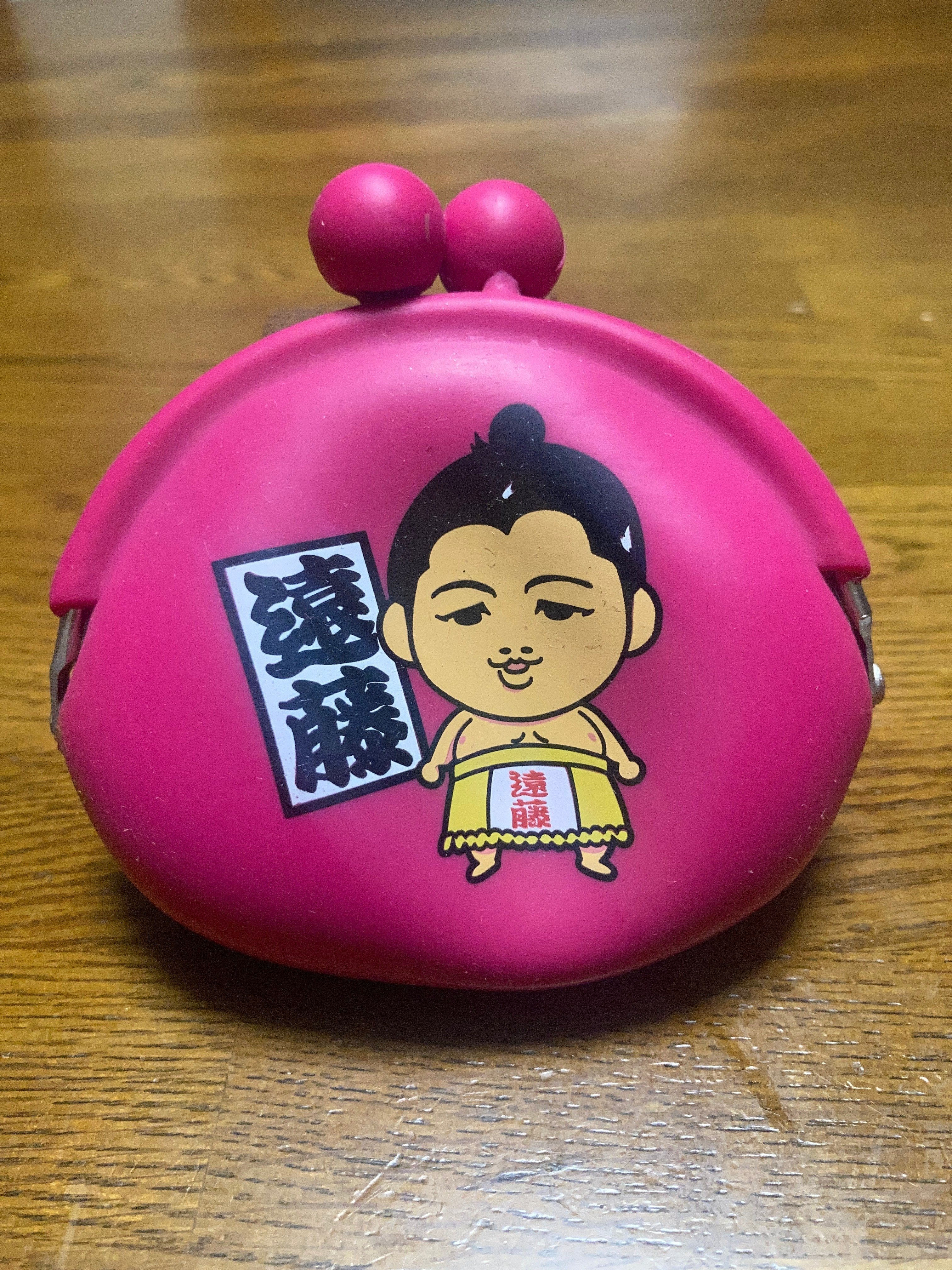 石川県穴水町出身の大相撲・遠藤関引退。寂しくなります。久しぶりに