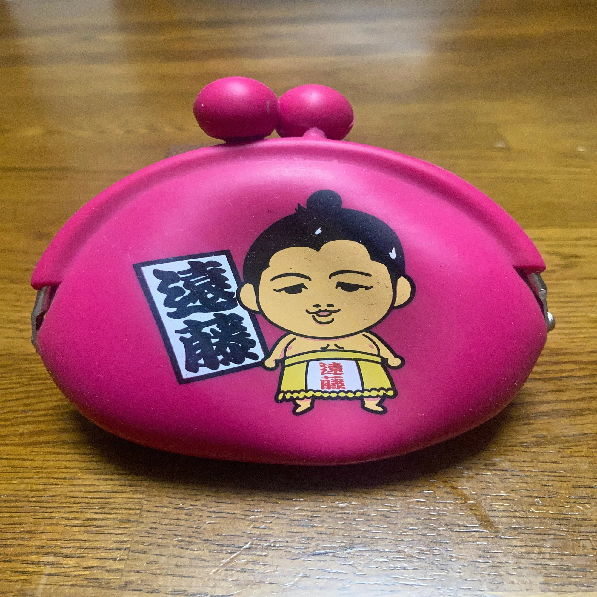 石川県穴水町出身の大相撲・遠藤関引退。寂しくなります。久しぶりに 