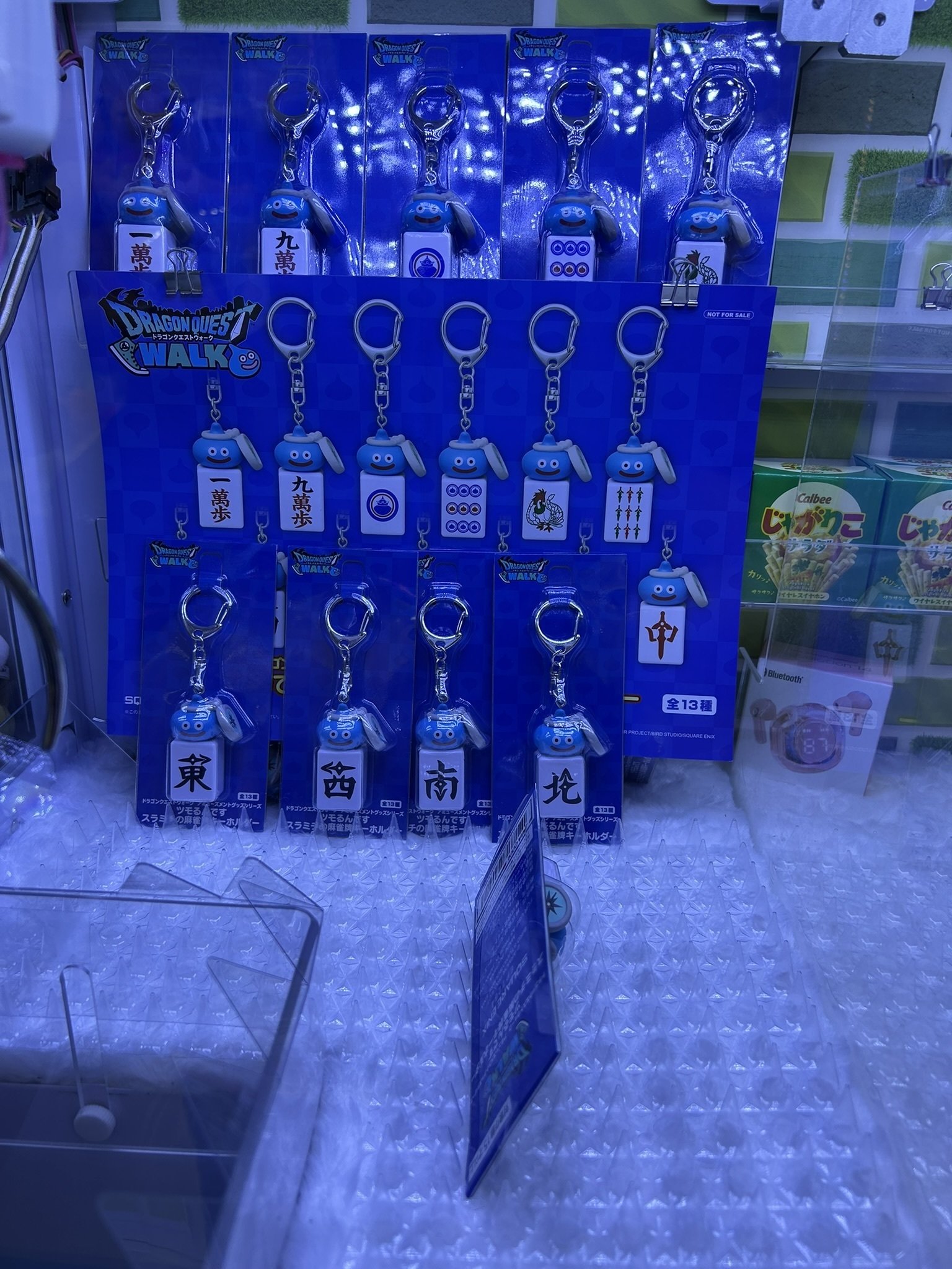 ドラゴンクエストウォーク AM ツモるんです スラミチの麻雀牌