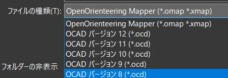 Catching FeaturesでO-Mapを3D化してゲームプレイする｜tjmsy