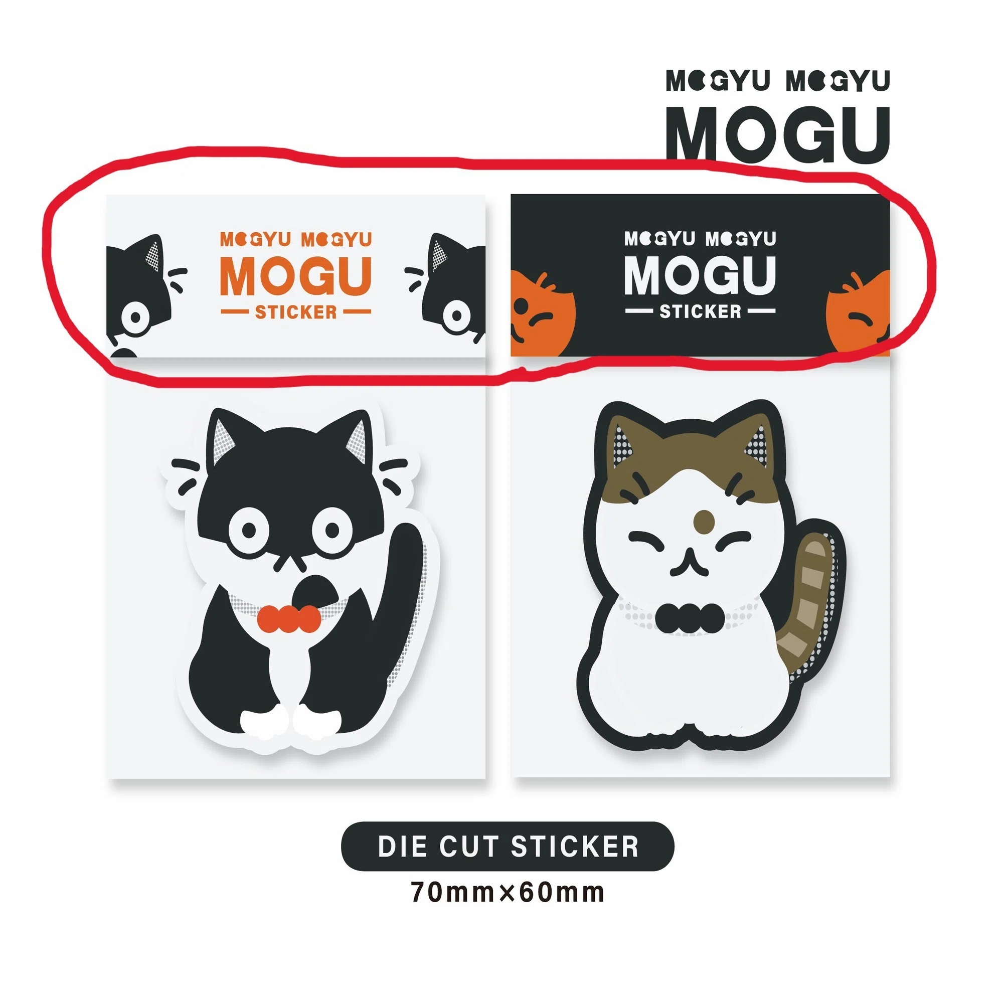 ニャン猫ママ☆プロフ重要事項必読‼☆様 リクエスト 5点 まとめ商品