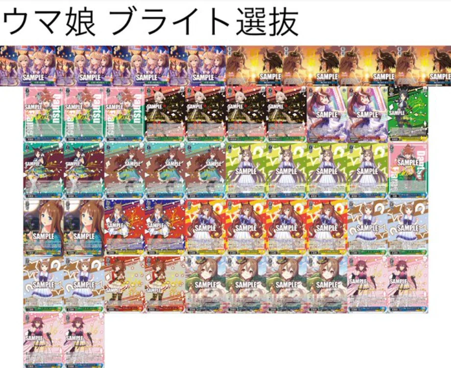 WGP2025仙台ネオス4位ウマ娘とストブ宝ウマ娘について|TAKA WGP2025仙台ネオス4位ウマ娘とストブ宝ウマ娘について|TAKA